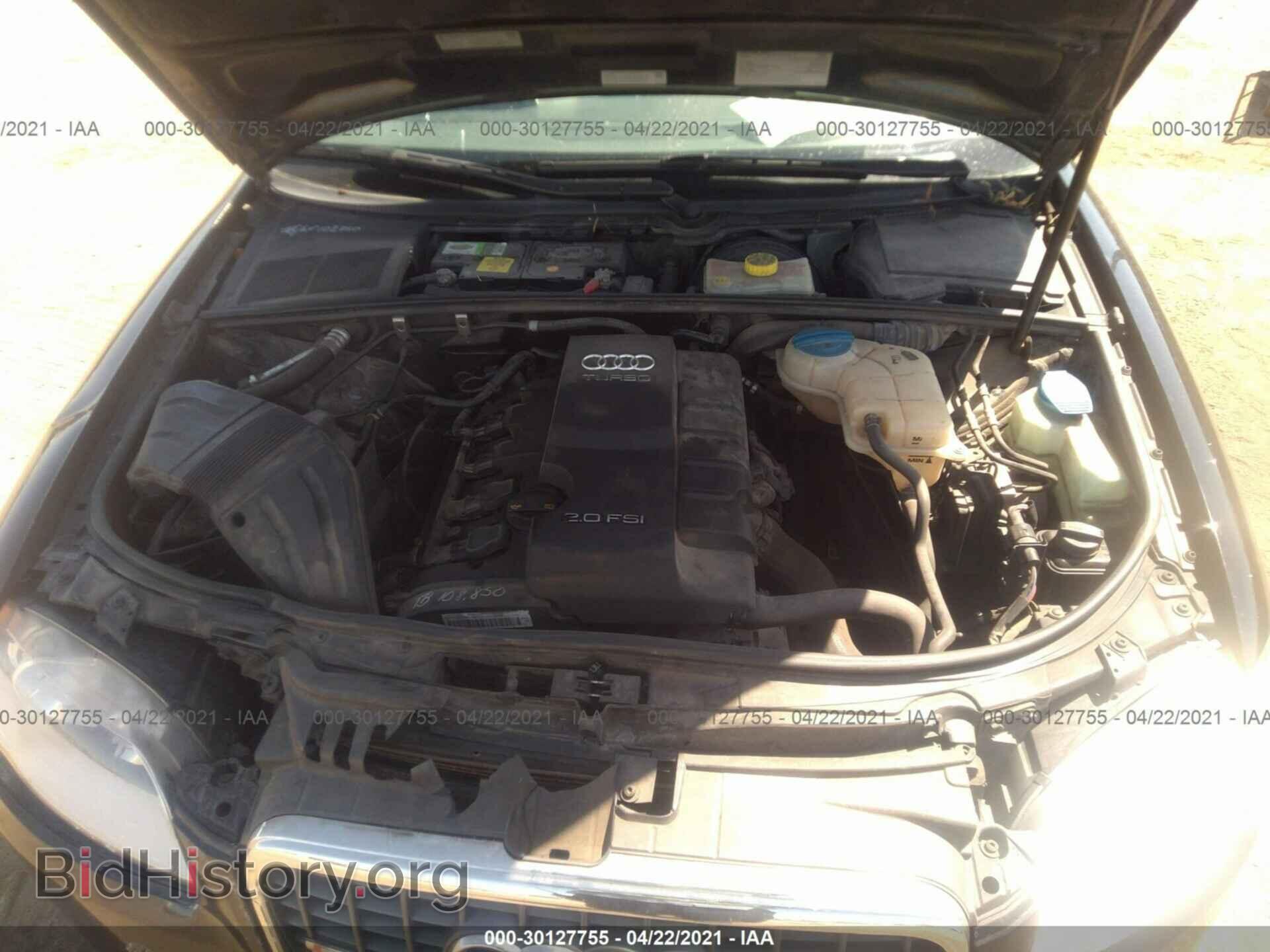 2008 AUDI A4 - VIN: WAUDF78E88A047983 - Фото 10