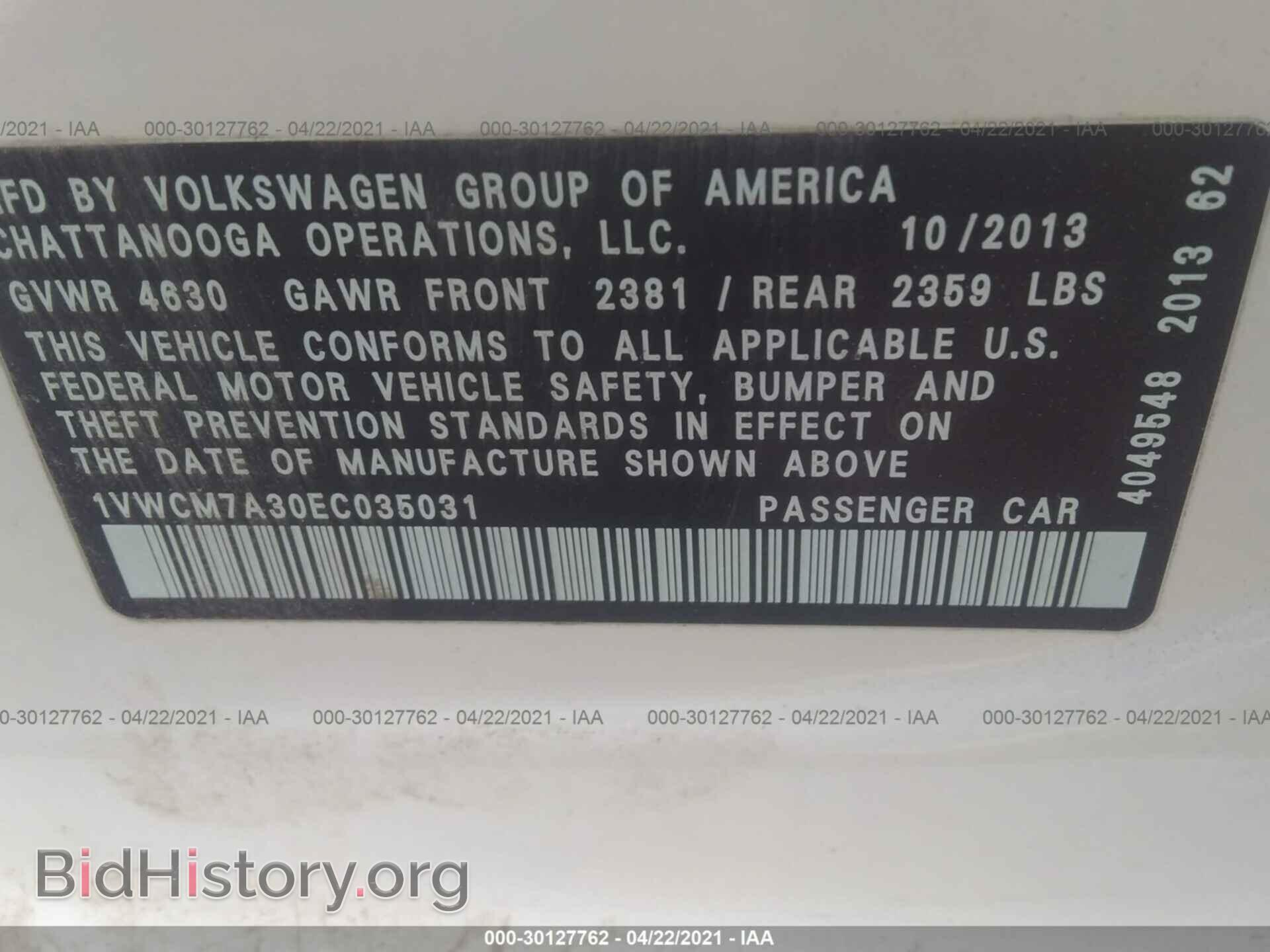2014 VOLKSWAGEN PASSAT - VIN: 1VWCM7A30EC035031 - Фото 9