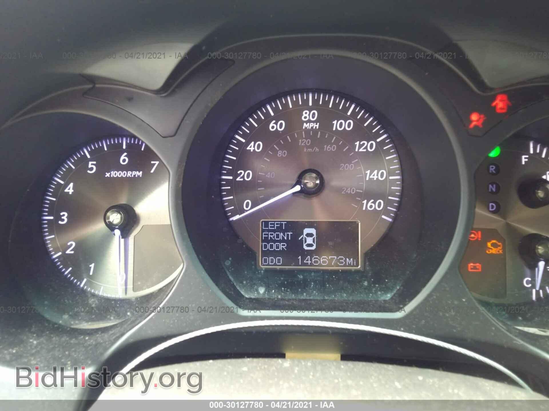 2010 LEXUS GS 350 - VIN: JTHBE1KS1A0050713 - Фото 7