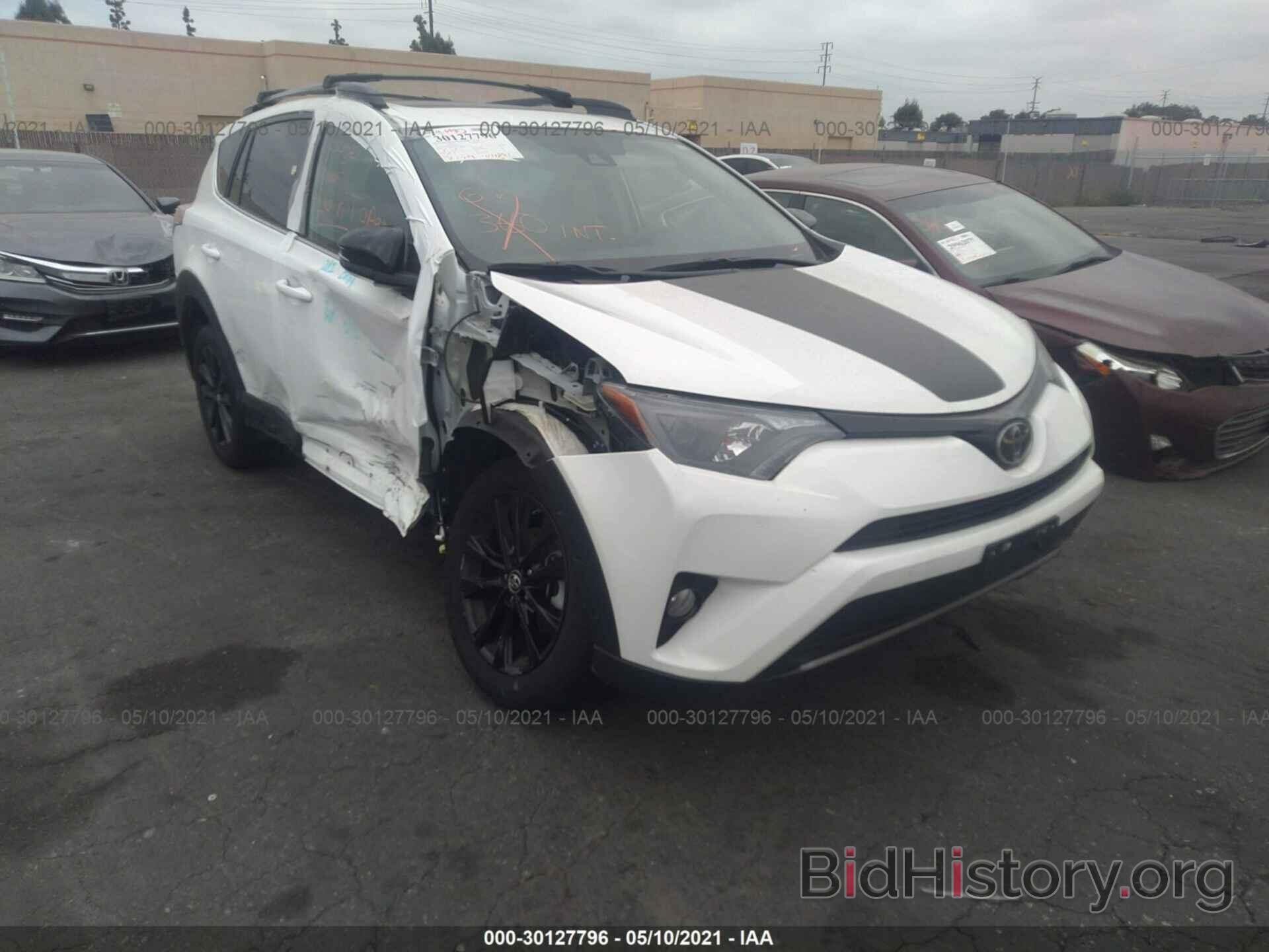 Photo 2T3RFREVXJW844509 - TOYOTA RAV4 2018