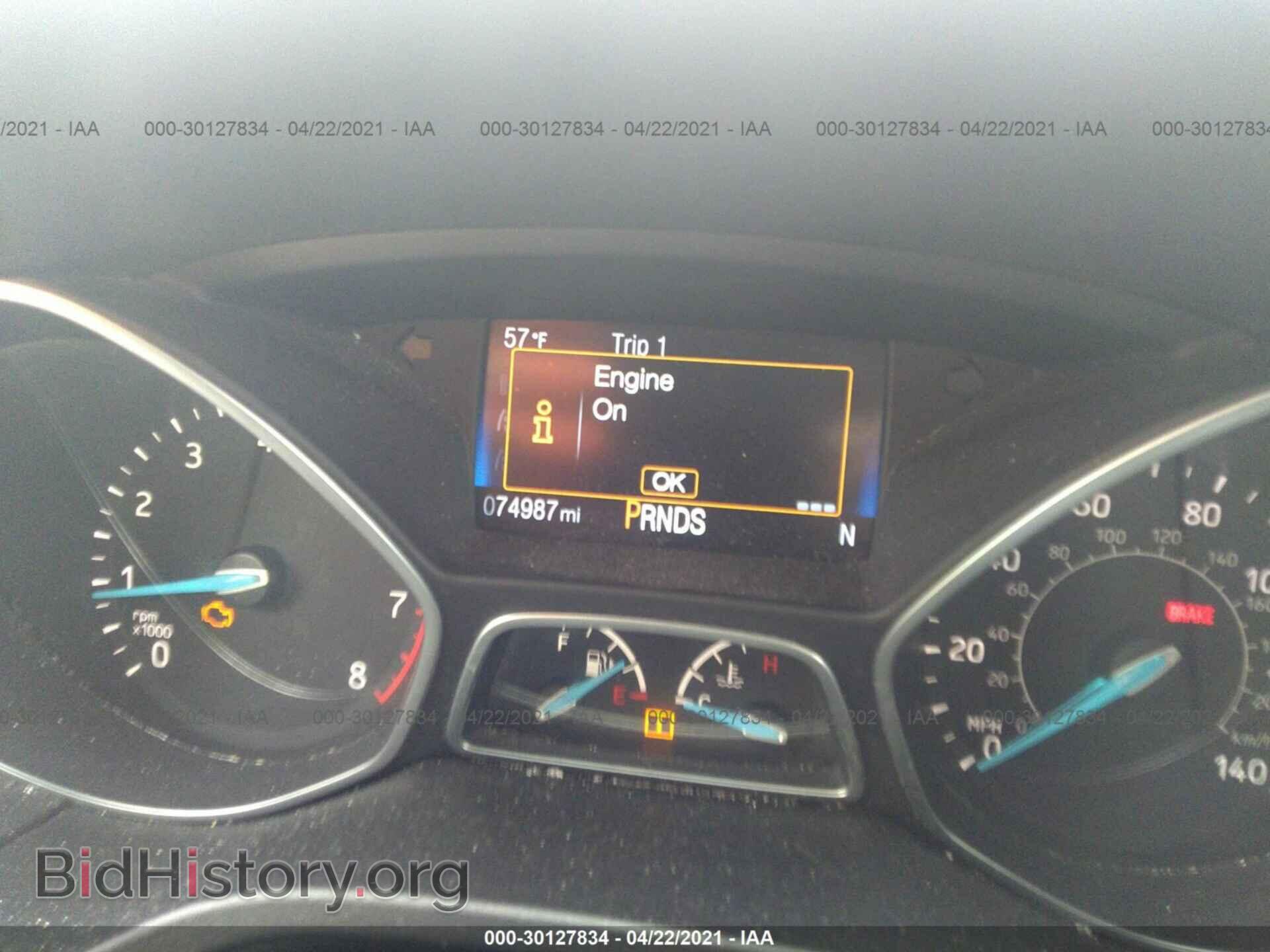 2017 FORD FOCUS - VIN: 1FADP3M29HL232185 - Фото 7