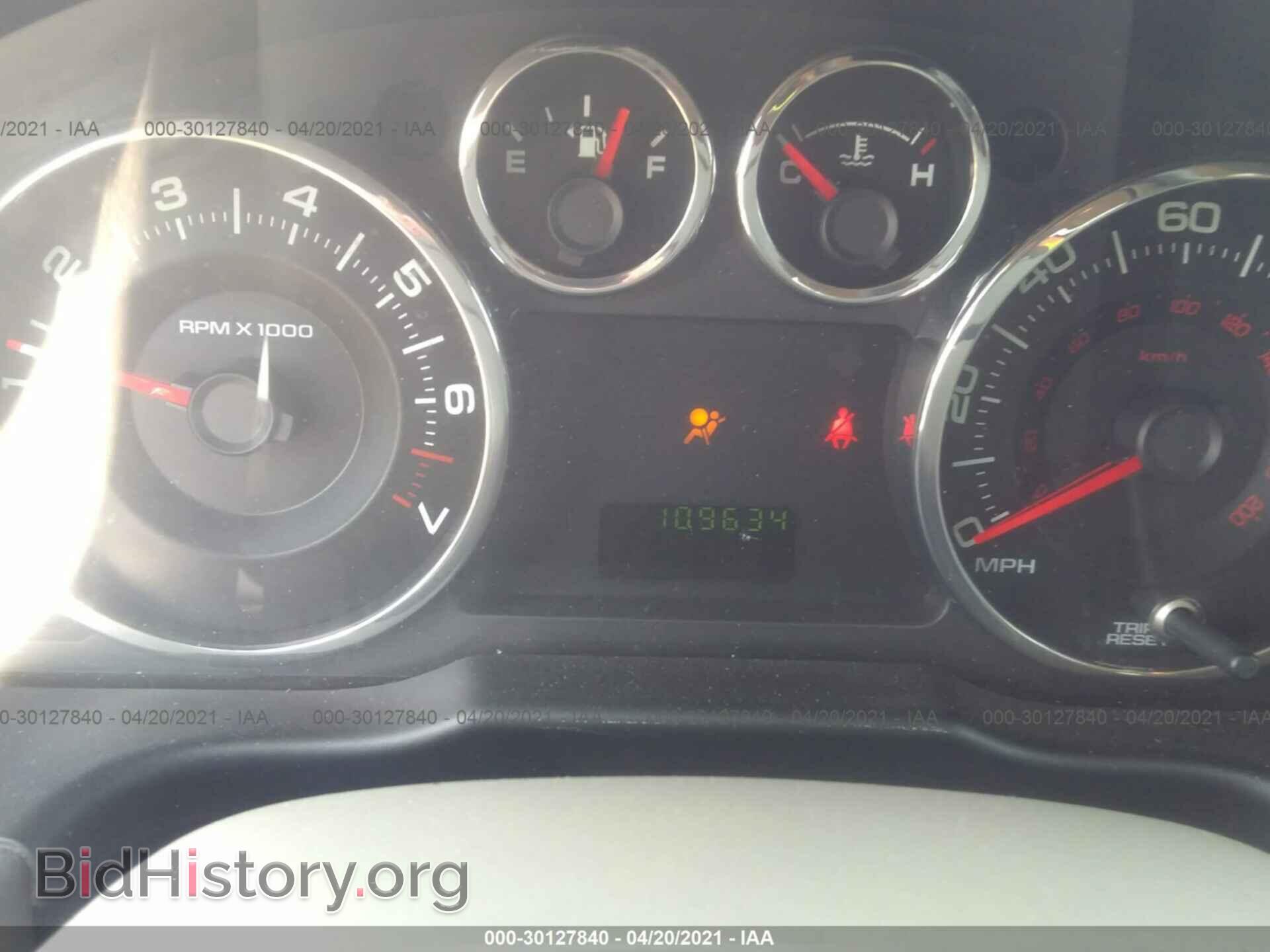 2010 FORD EDGE - VIN: 2FMDK3GC0ABB15528 - Photo 7
