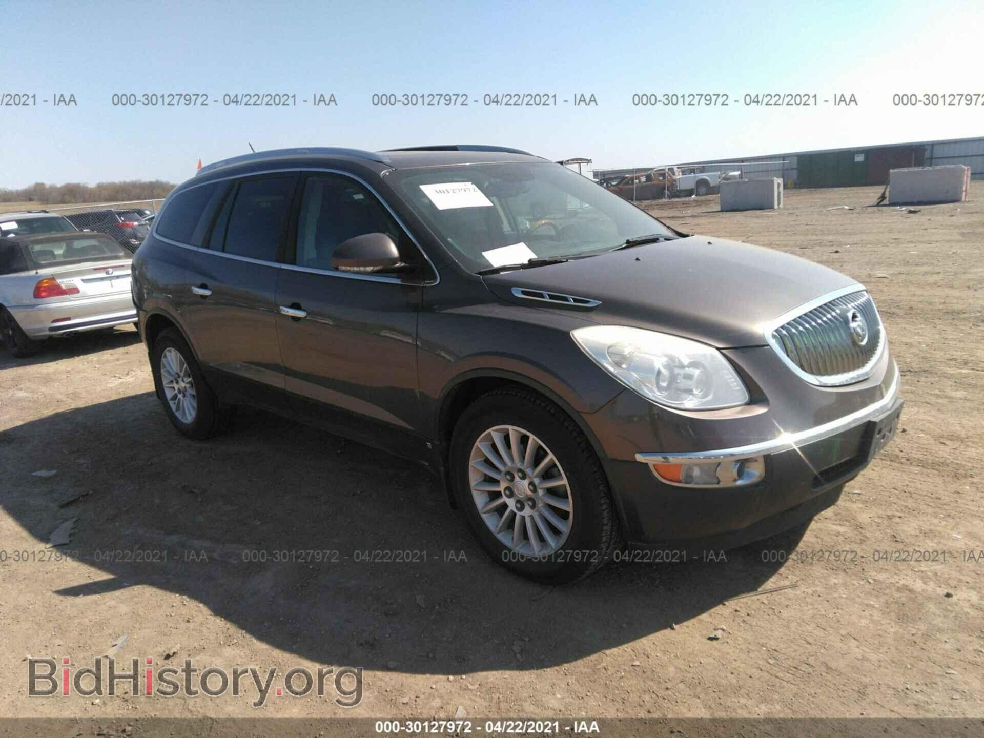 Фотография 5GAEV23748J280220 - BUICK ENCLAVE 2008
