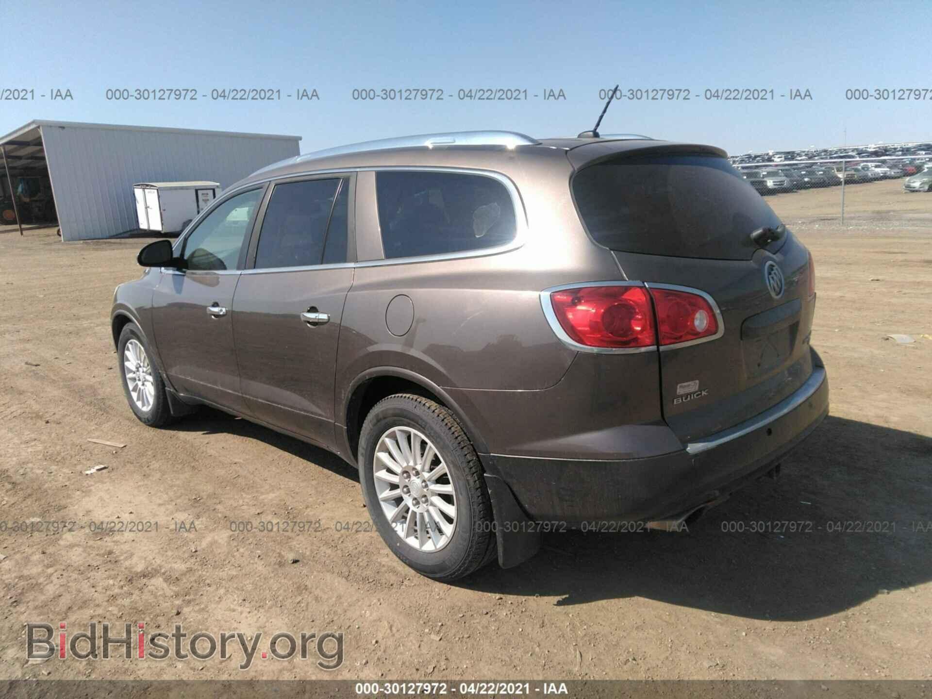 2008 BUICK ENCLAVE - VIN: 5GAEV23748J280220 - Фото 3
