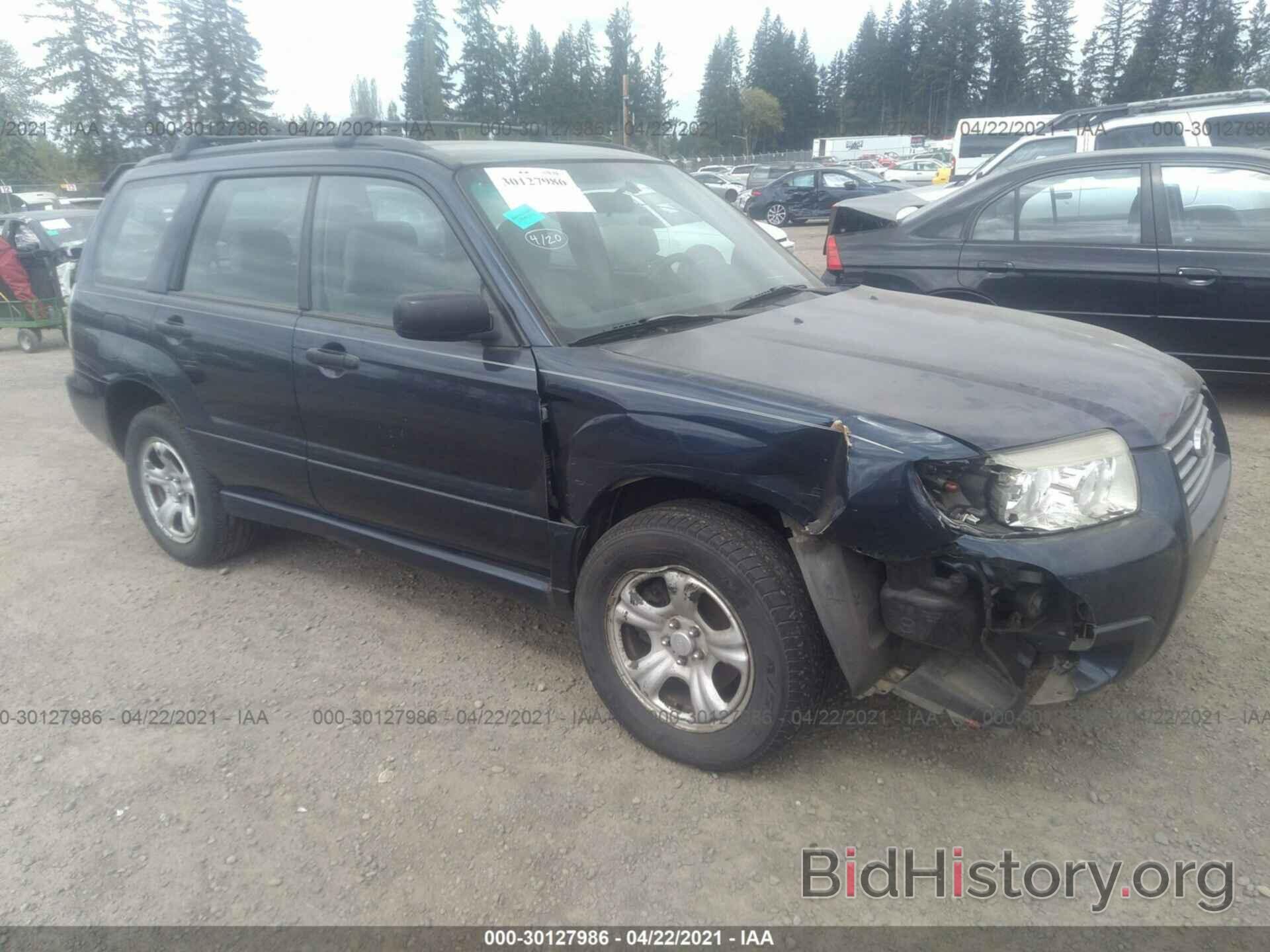 Photo JF1SG63686H704907 - SUBARU FORESTER 2006