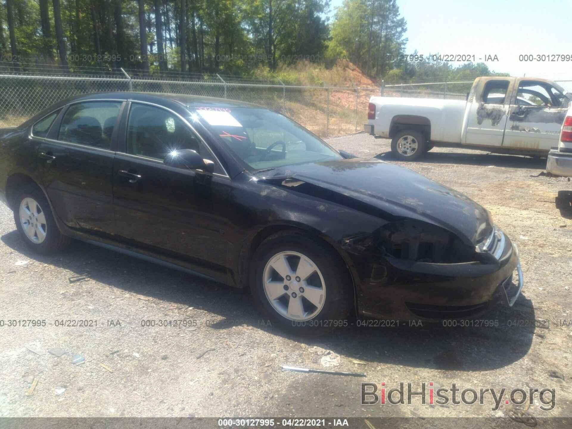 Photo 2G1WF5EK2B1219994 - CHEVROLET IMPALA 2011