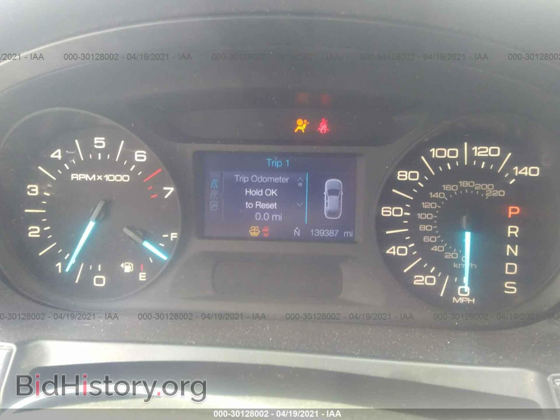 2013 FORD EDGE - VIN: 2FMDK3GC4DBA51742 - Photo 7