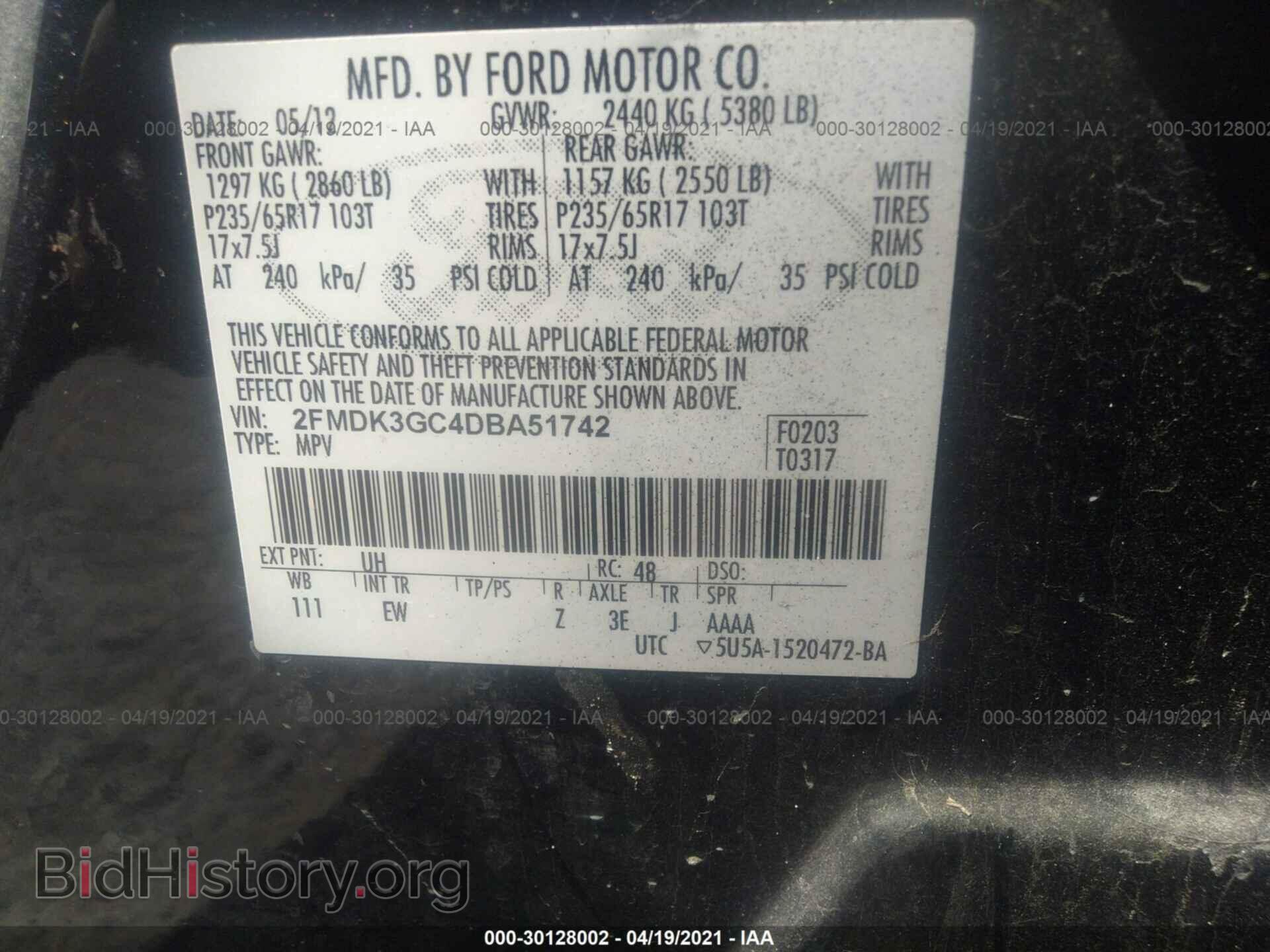 2013 FORD EDGE - VIN: 2FMDK3GC4DBA51742 - Photo 9