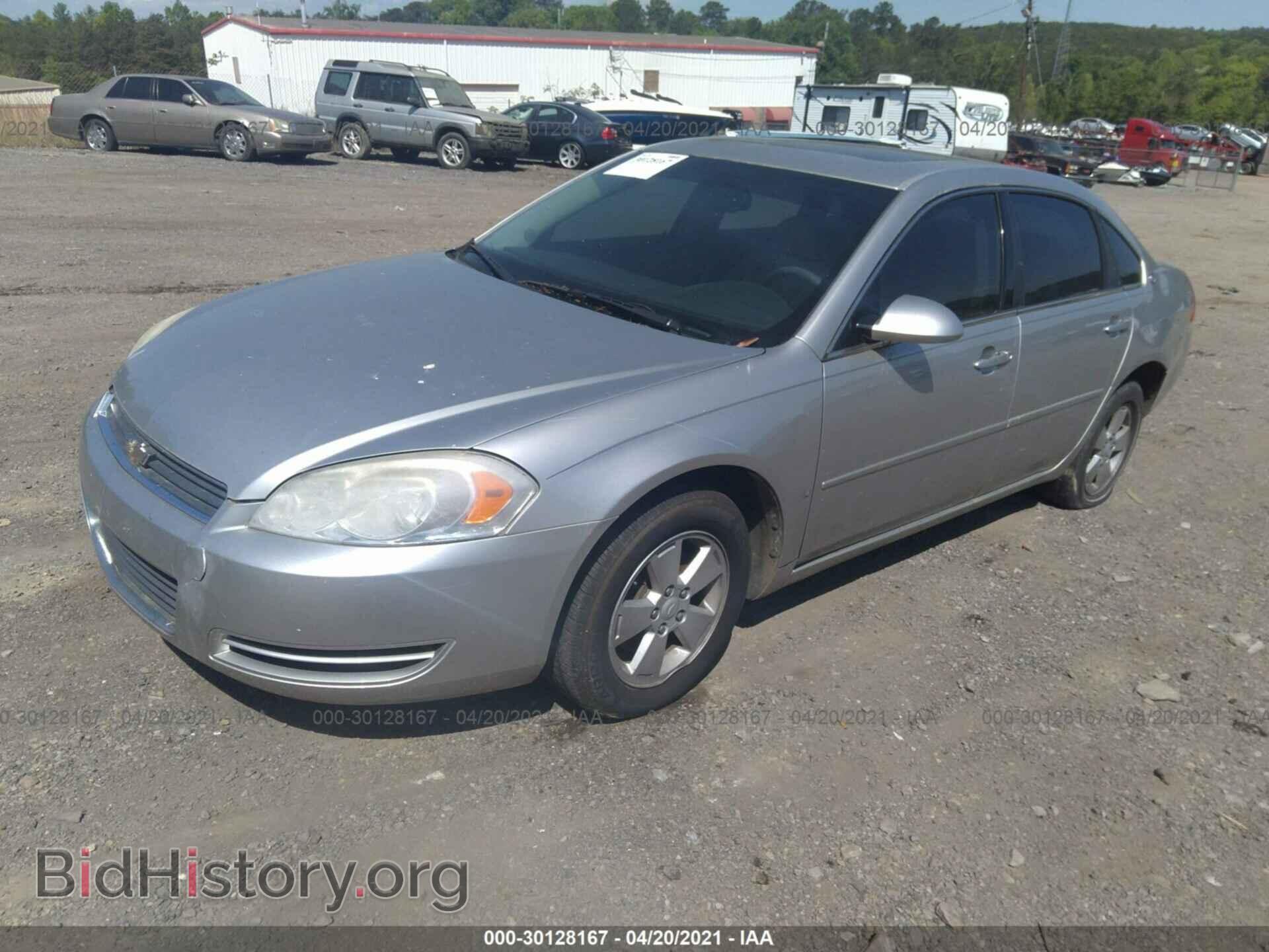 2007 CHEVROLET IMPALA - VIN: 2G1WT58K479111499 - Фото 2