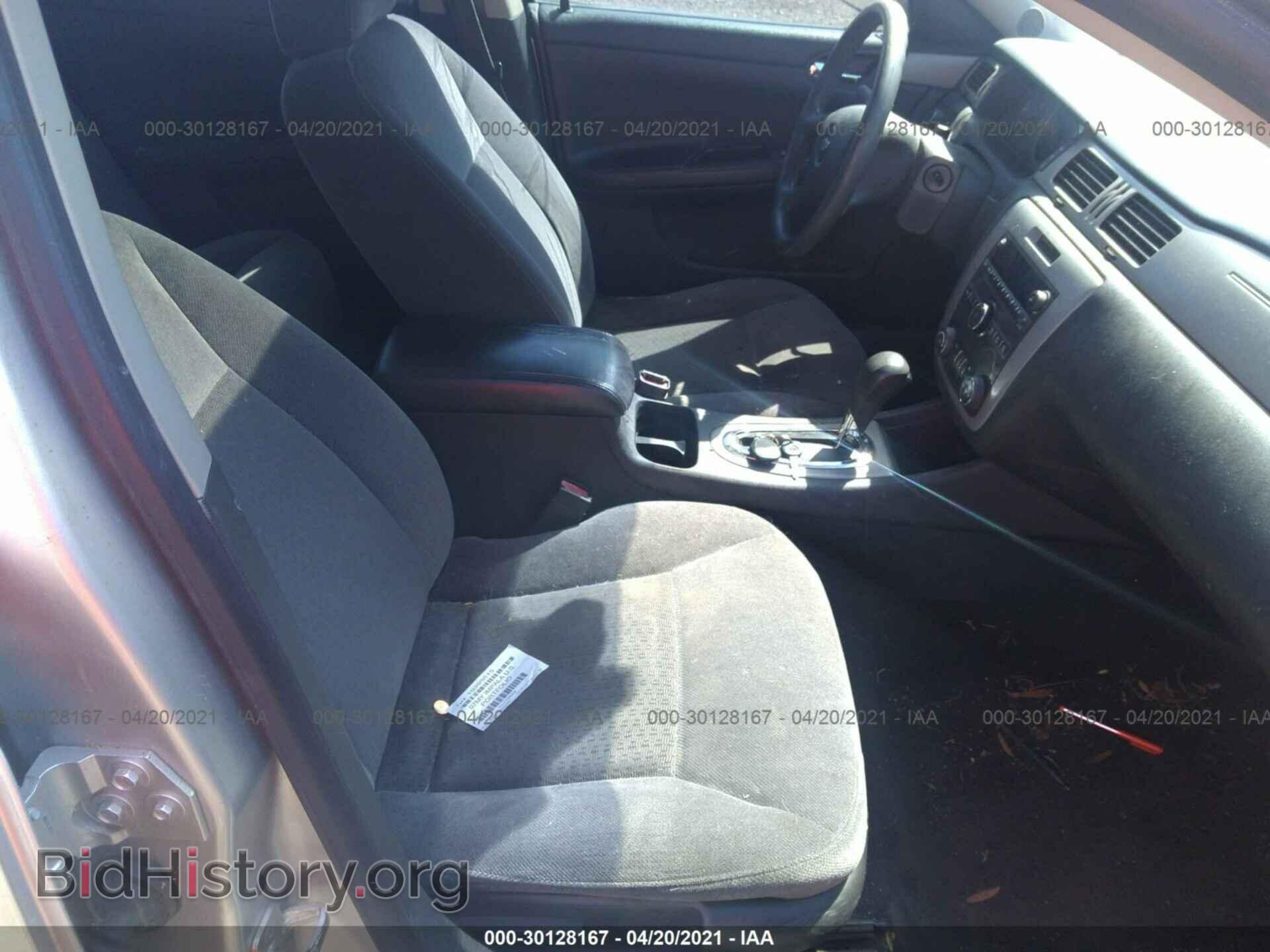 2007 CHEVROLET IMPALA - VIN: 2G1WT58K479111499 - Фото 5
