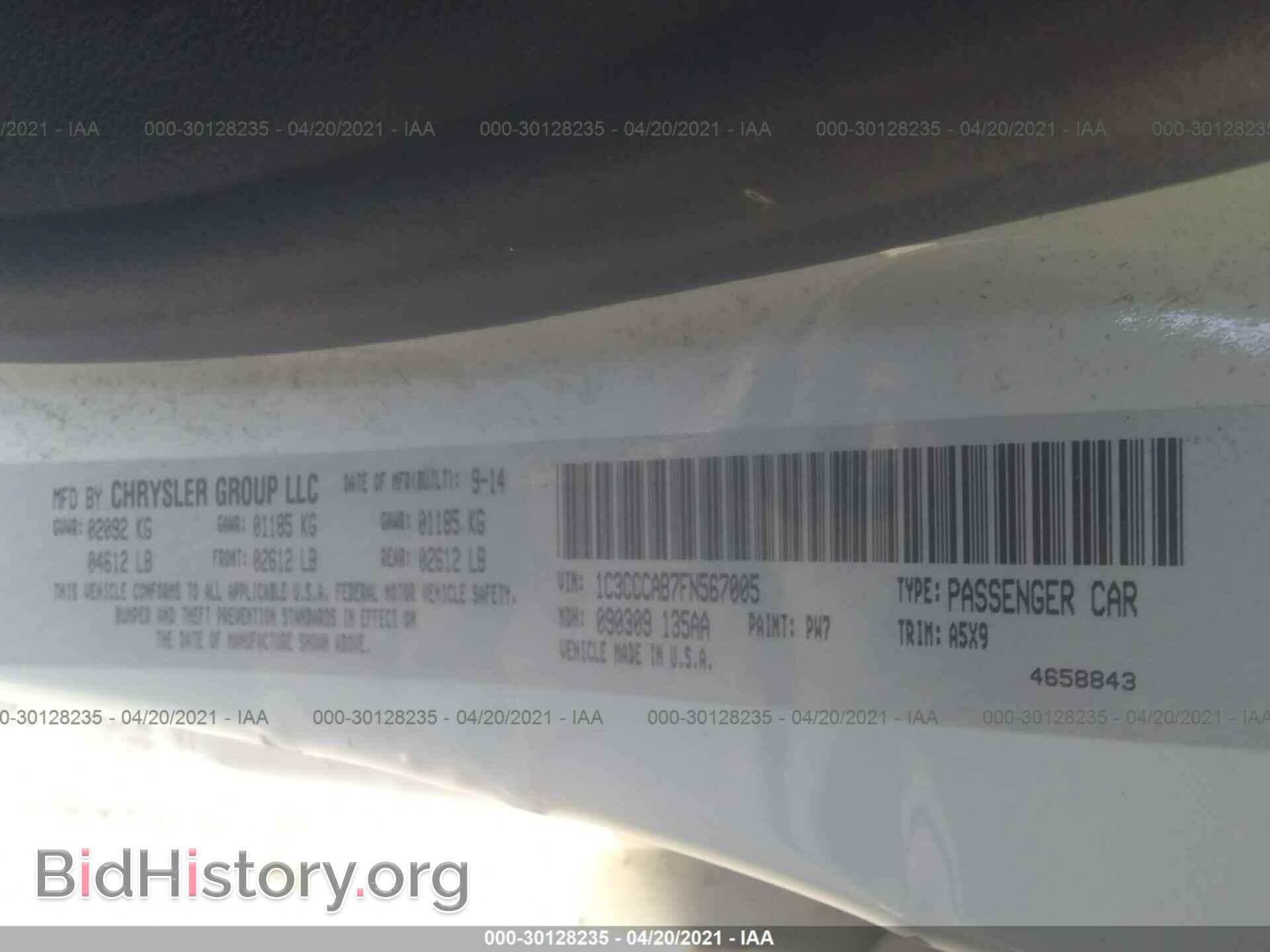 2015 CHRYSLER 200 - VIN: 1C3CCCAB7FN567005 - Photo 9