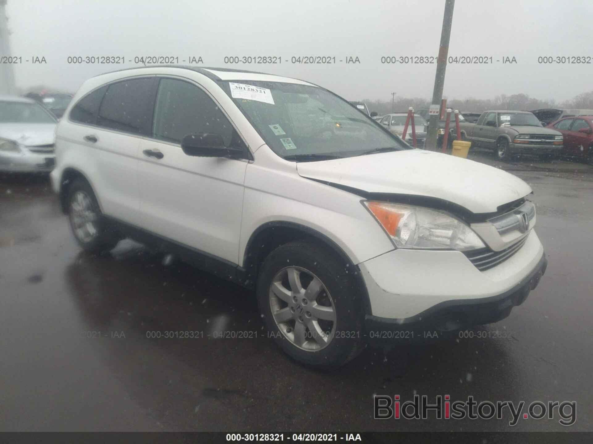 Photo JHLRE485X7C069323 - HONDA CR-V 2007