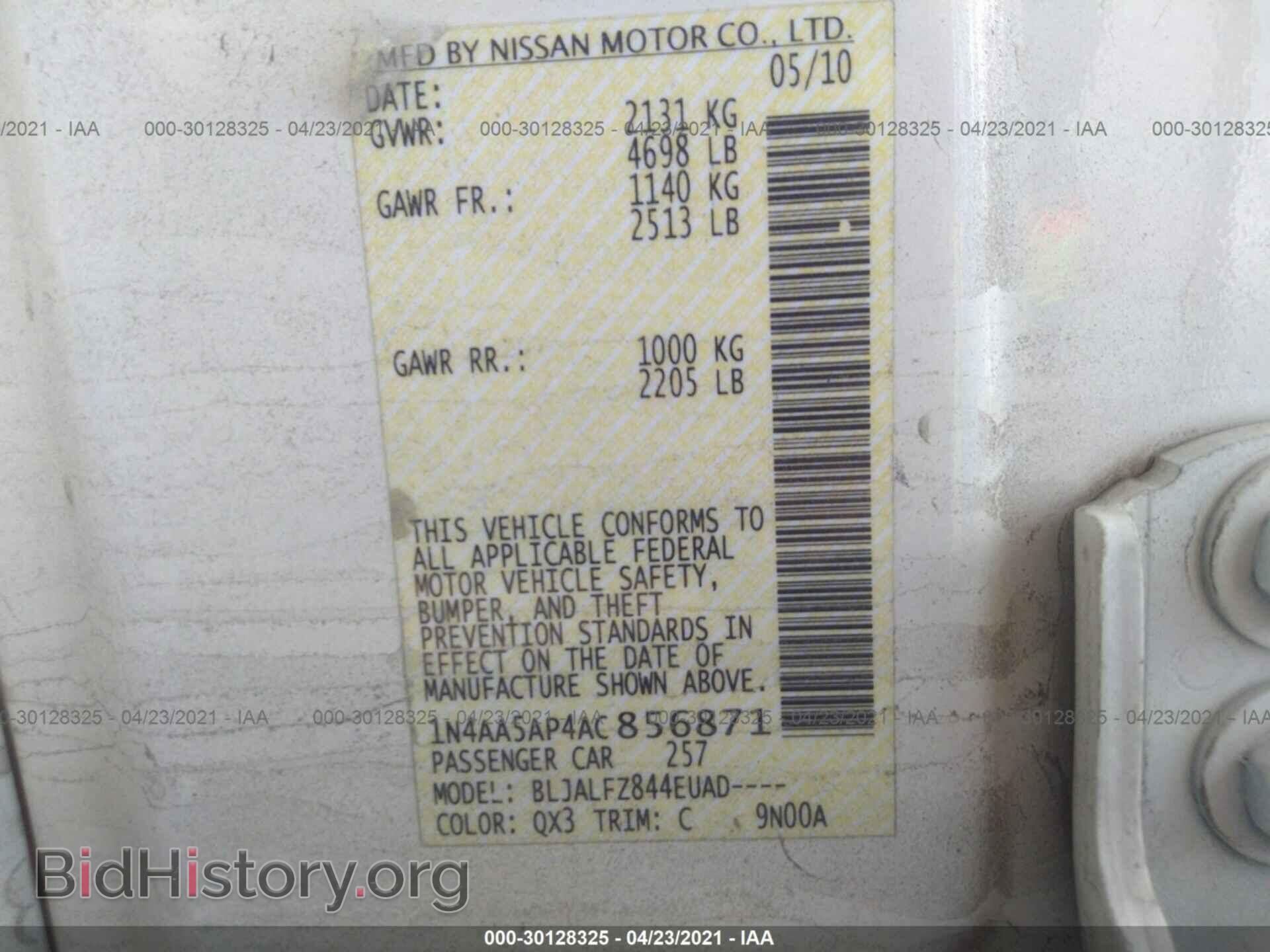 2010 NISSAN MAXIMA - VIN: 1N4AA5AP4AC856871 - Фото 9