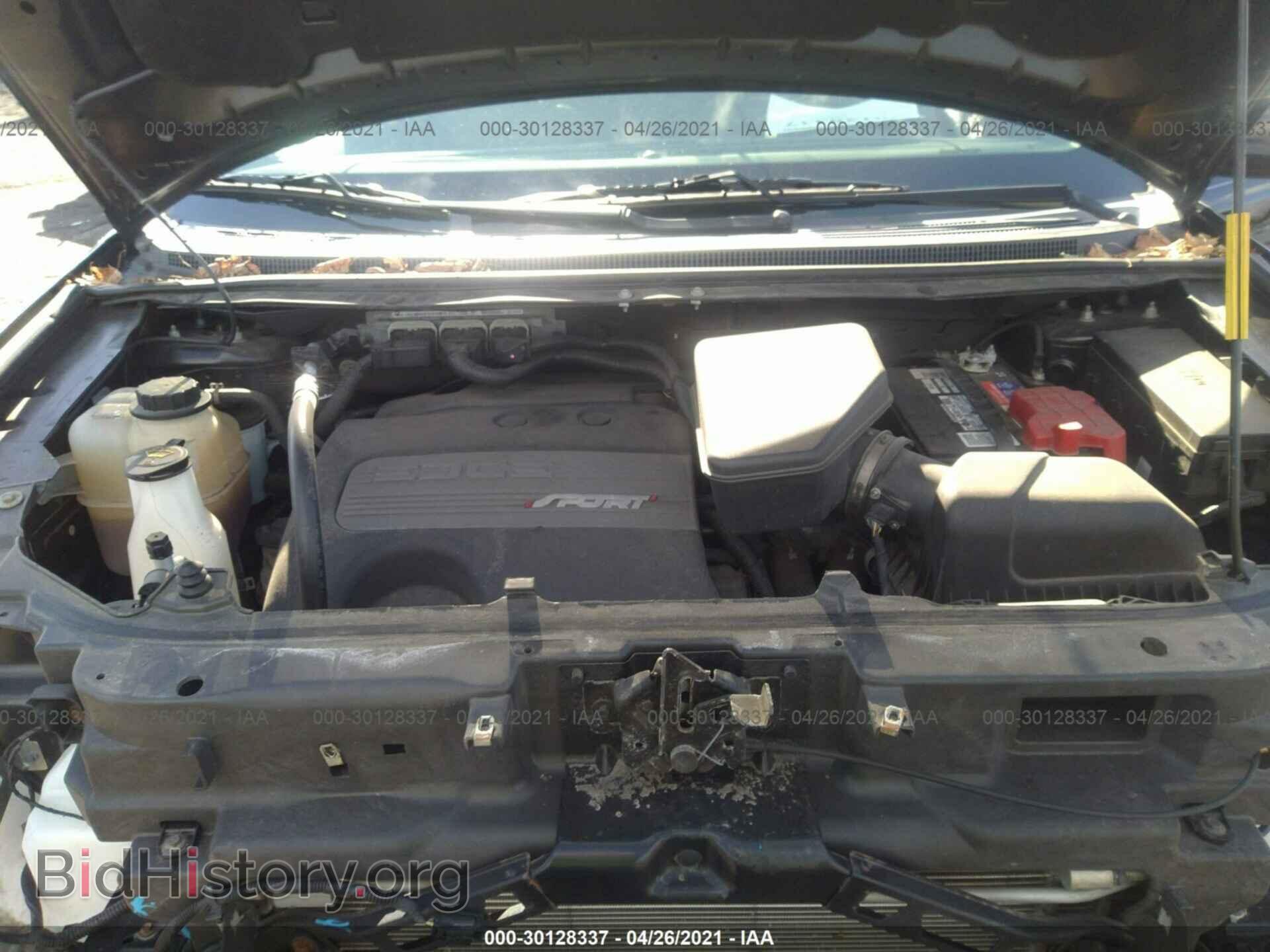 2014 FORD EDGE - VIN: 2FMDK4AK6EBA44024 - Фото 10