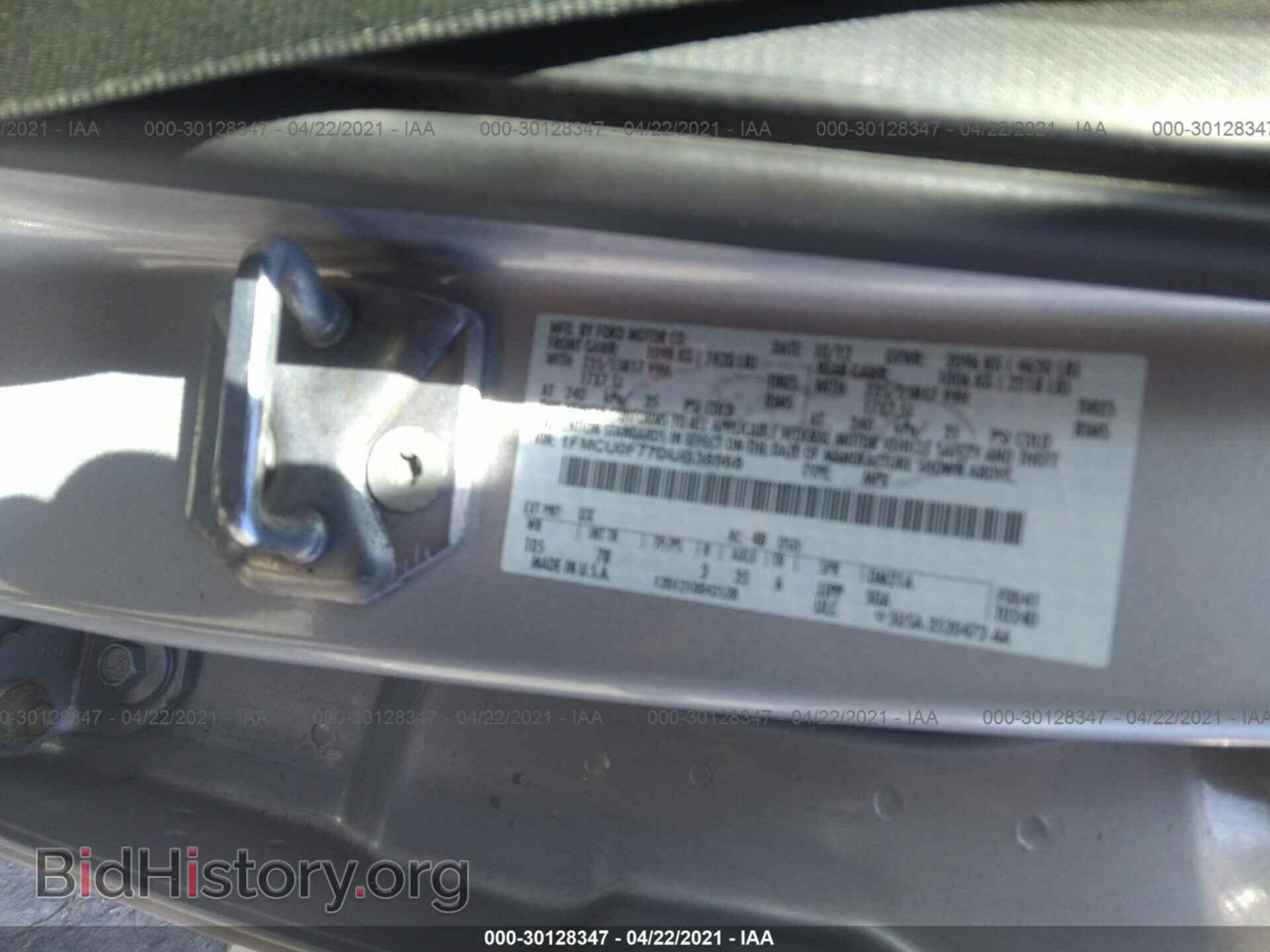 2013 FORD ESCAPE - VIN: 1FMCU0F77DUB38568 - Photo 9