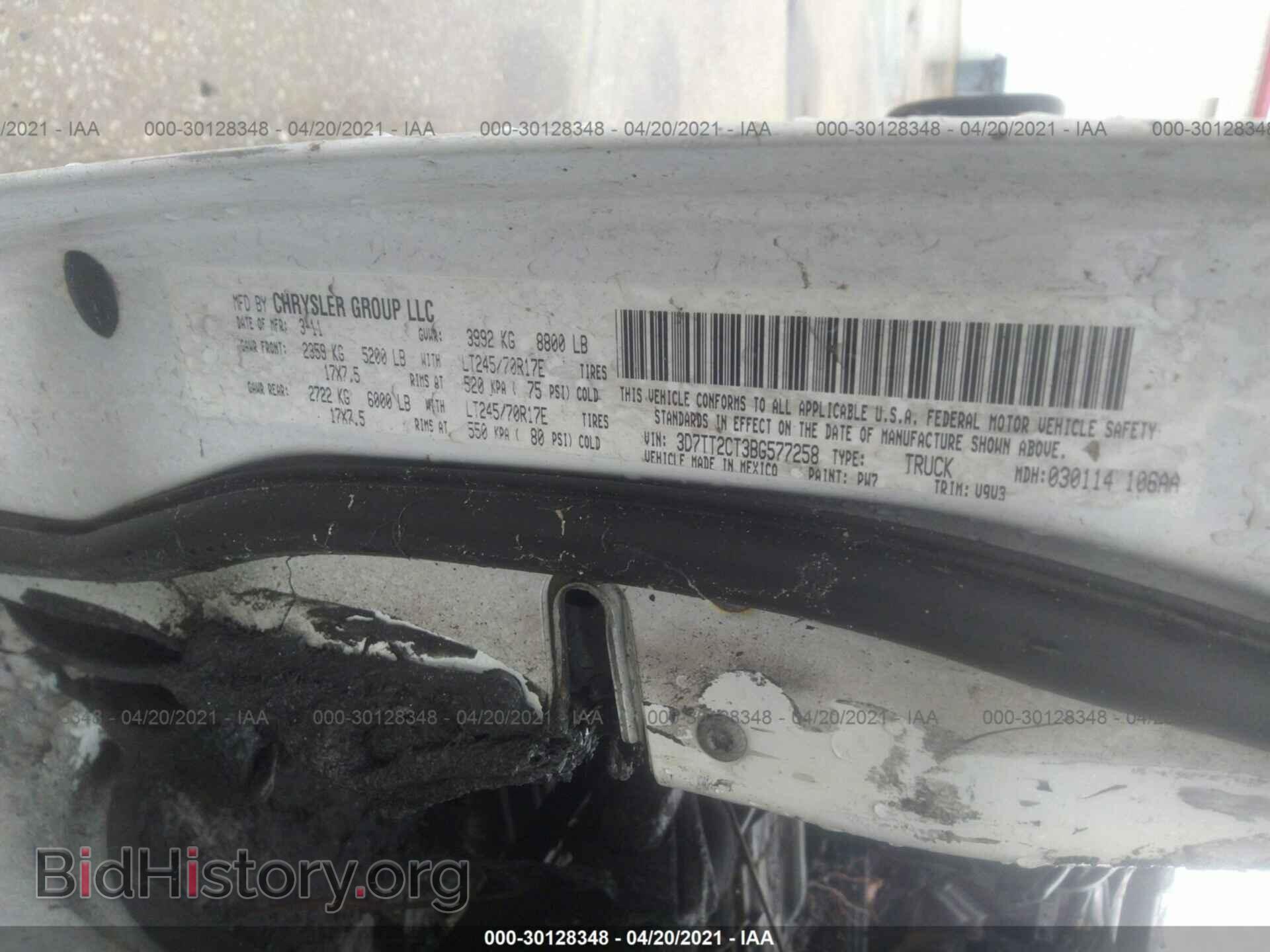 2011 RAM 2500 - VIN: 3D7TT2CT3BG577258 - Photo 9