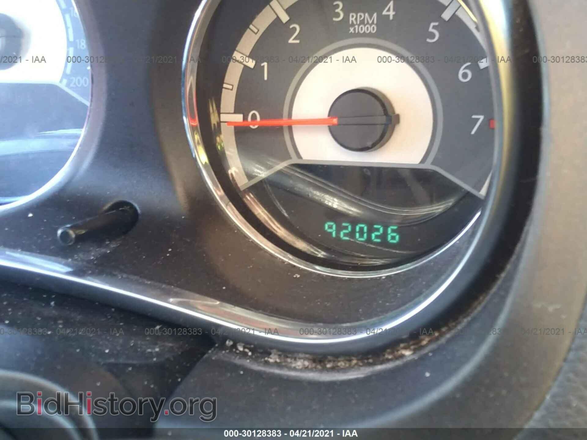 2014 CHRYSLER 200 - VIN: 1C3CCBAB2EN141375 - Фото 7