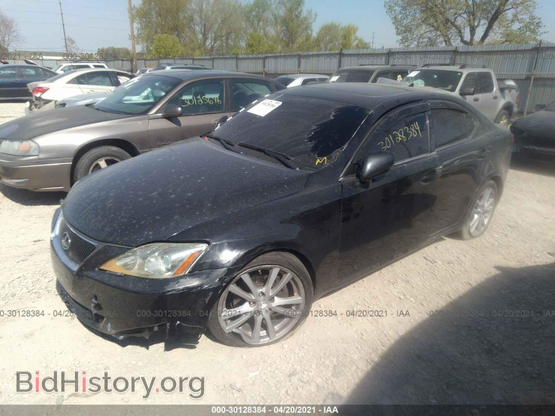 2007 LEXUS IS 250 - VIN: JTHCK262072013243 - Фото 2