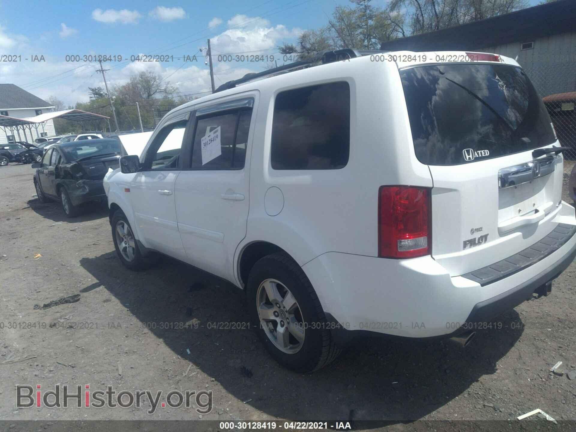 2009 HONDA PILOT - VIN: 5FNYF48559B034751 - Photo 3