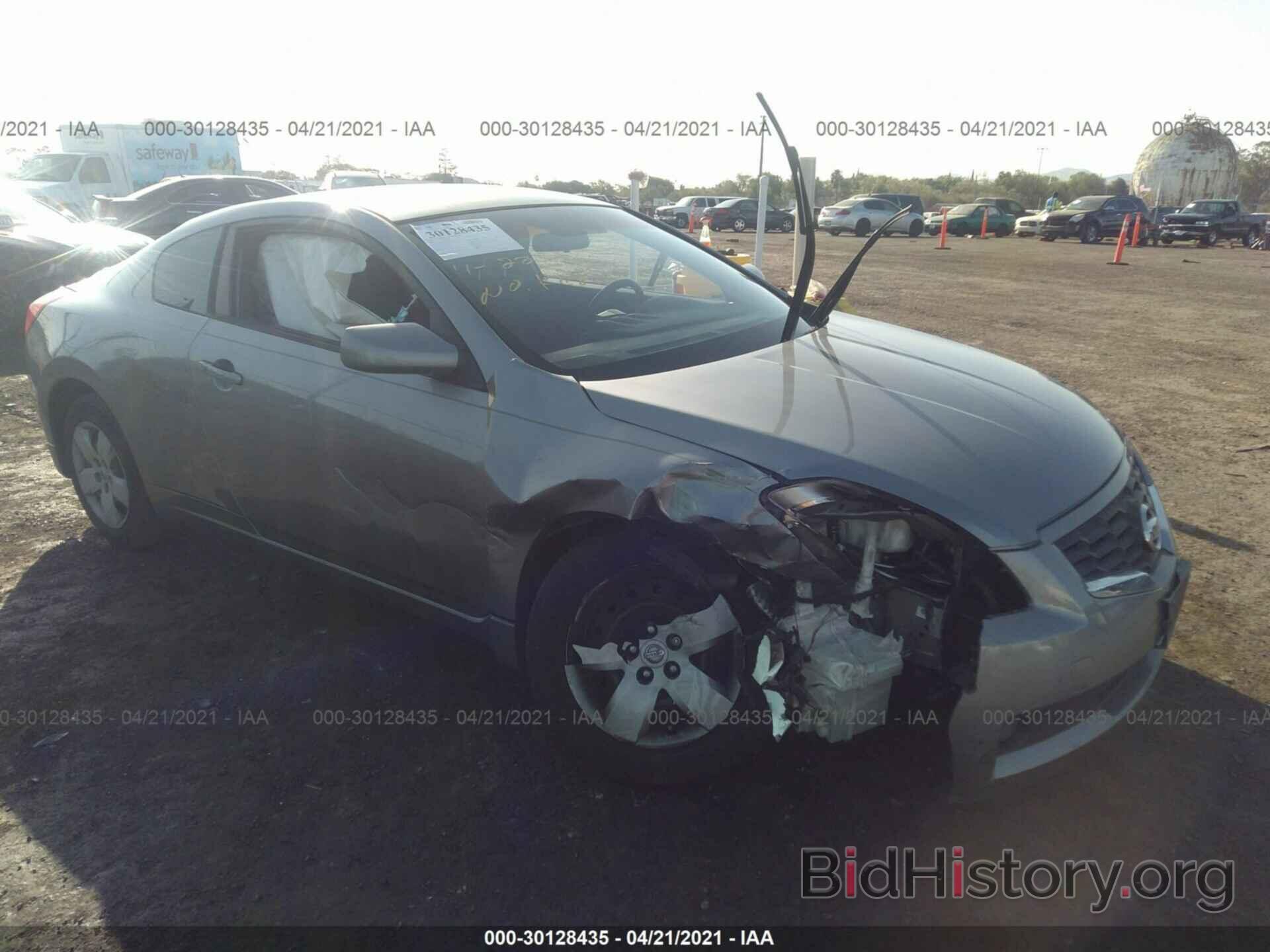 Photo 1N4AL24E78C279797 - NISSAN ALTIMA 2008