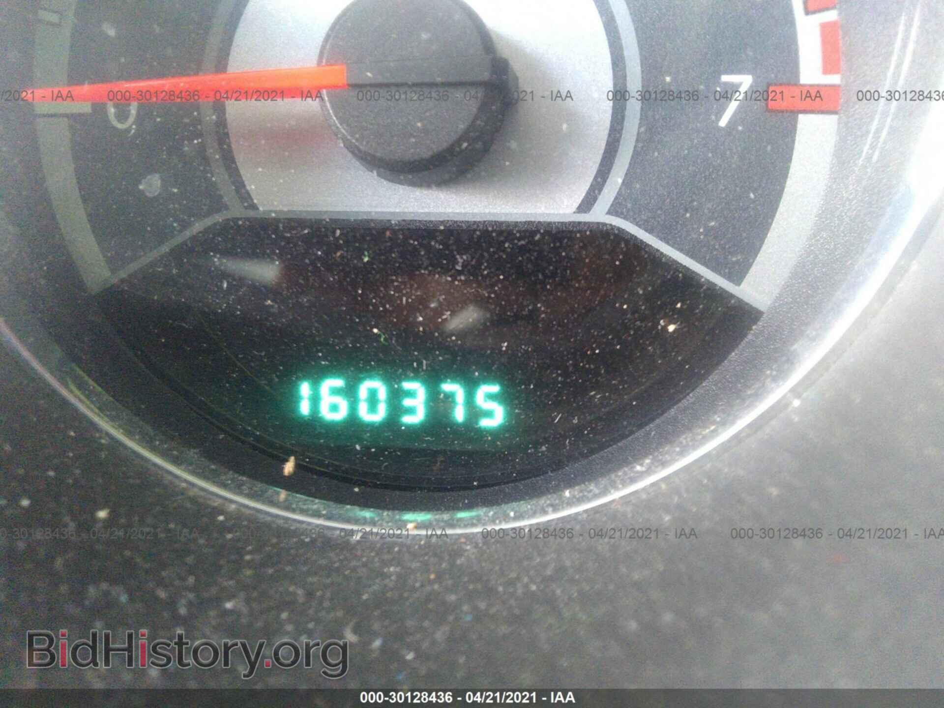 2014 CHRYSLER 200 - VIN: 1C3CCBAB7EN124040 - Фото 7