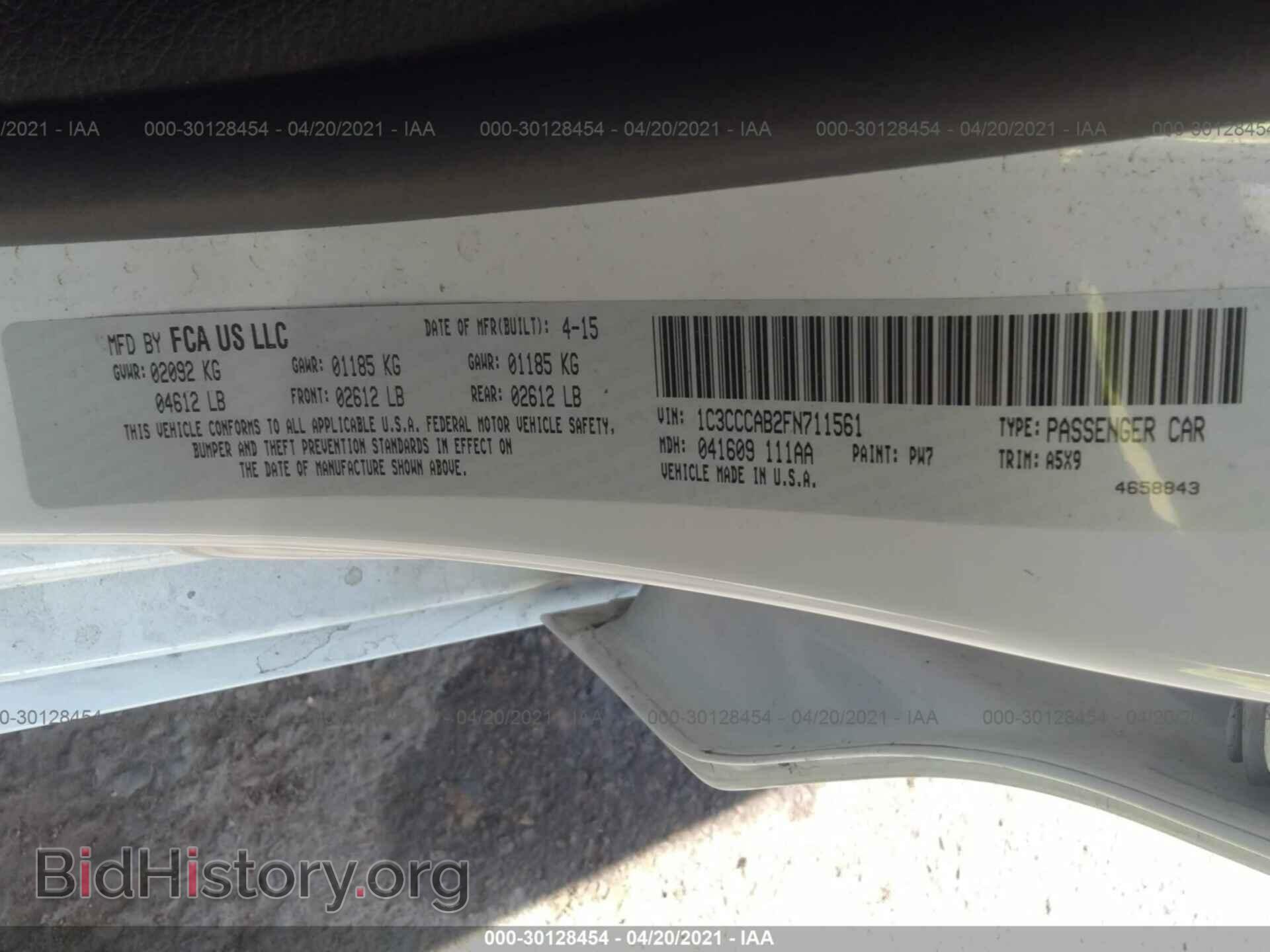2015 CHRYSLER 200 - VIN: 1C3CCCAB2FN711561 - Фото 9