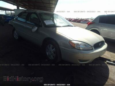 2007 Ford TAURUS SEL, brown — VIN 1FAFP56U57A176050, IAAI