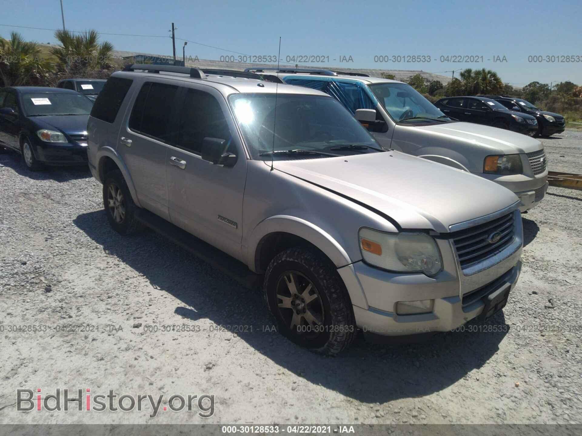 Фотография 1FMEU63E48UB36622 - FORD EXPLORER 2008