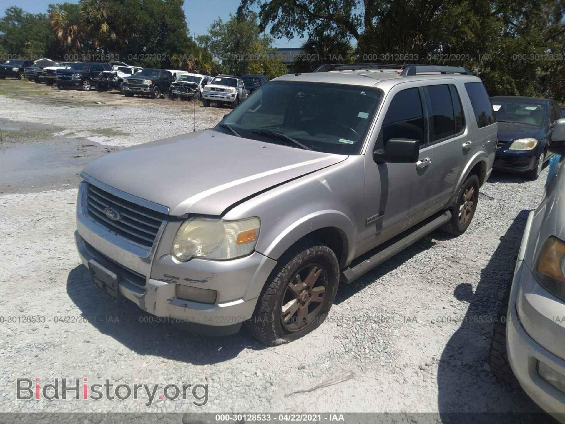 2008 FORD EXPLORER - VIN: 1FMEU63E48UB36622 - Фото 2