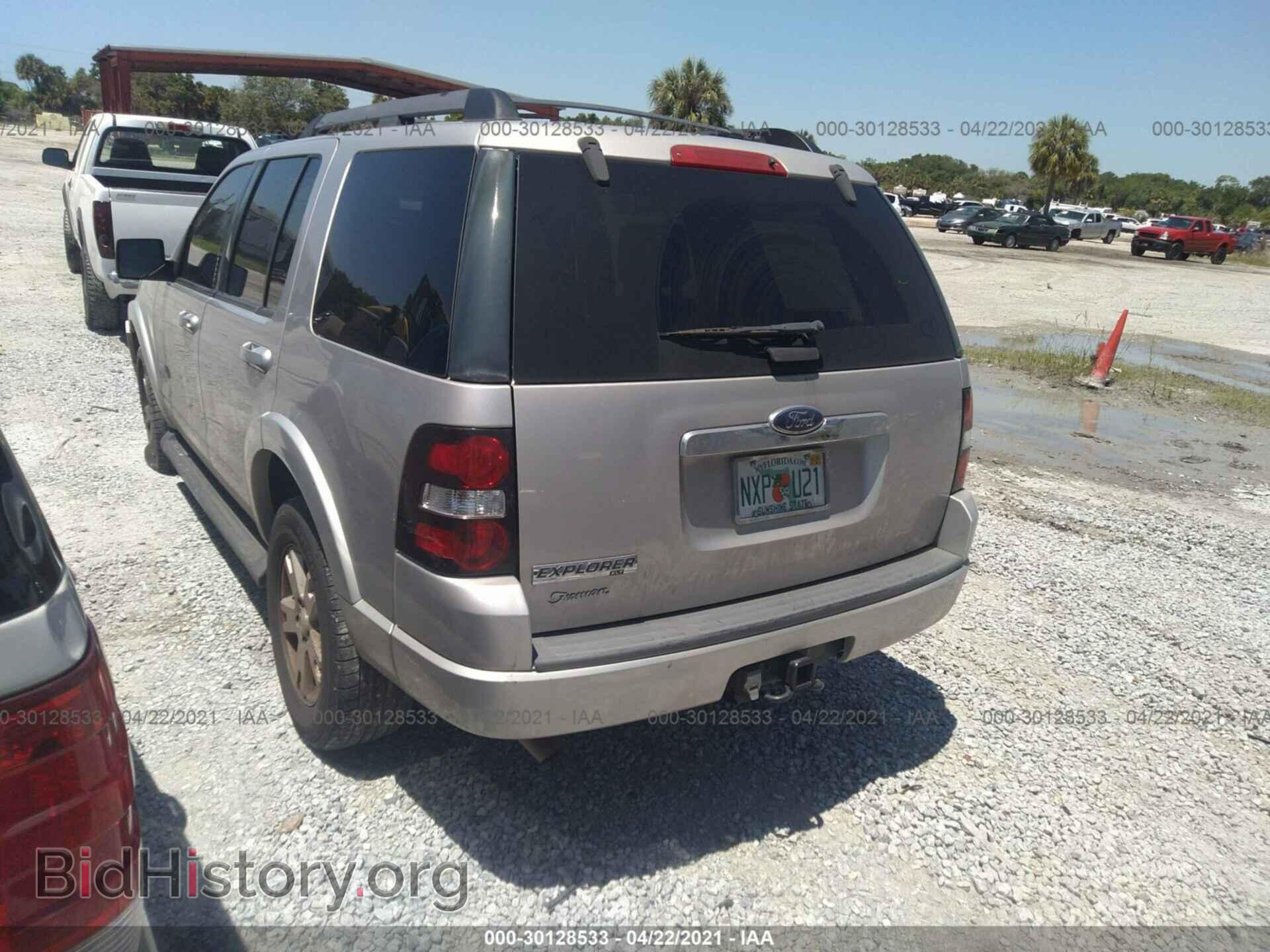 2008 FORD EXPLORER - VIN: 1FMEU63E48UB36622 - Фото 3