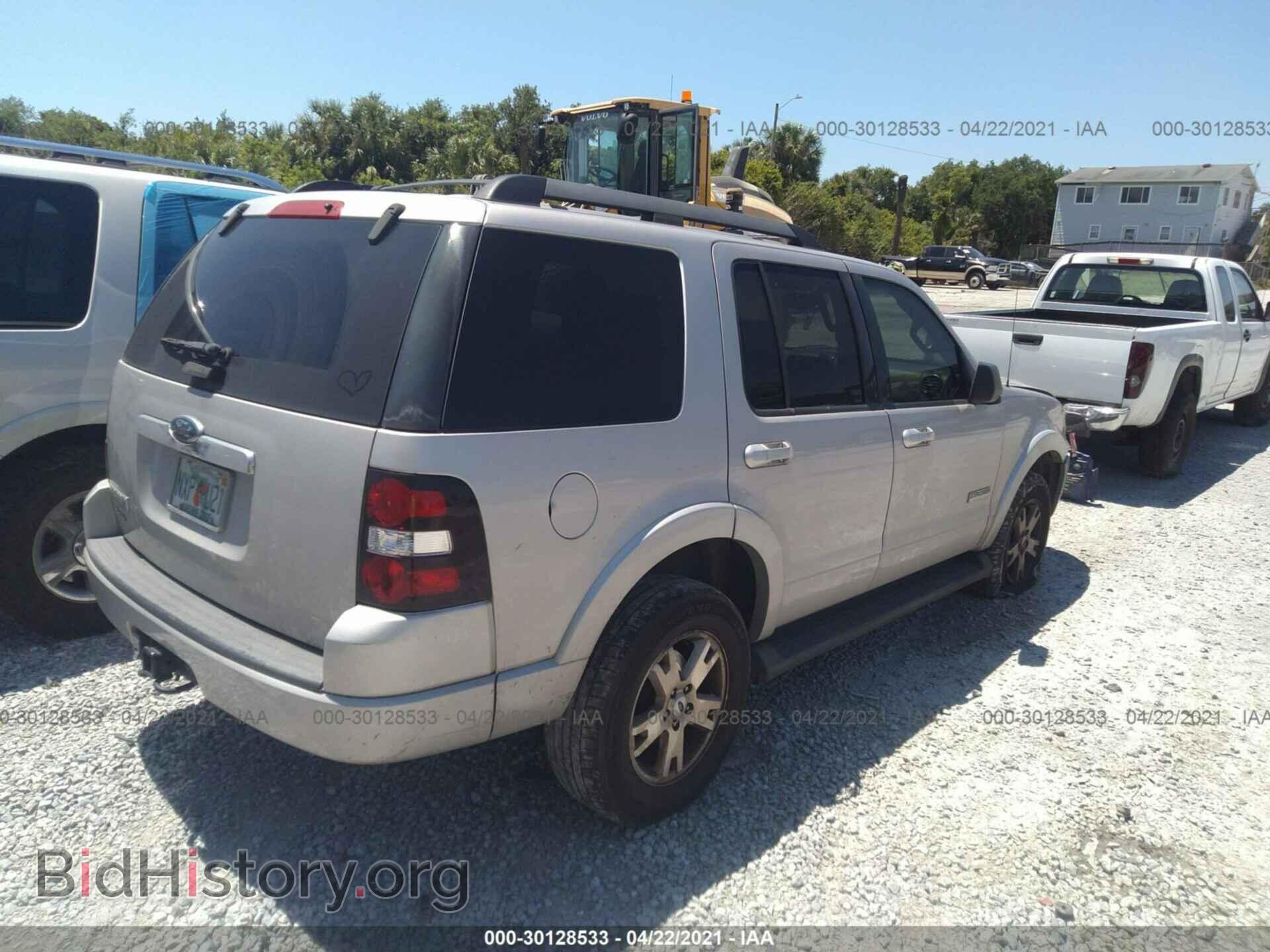 2008 FORD EXPLORER - VIN: 1FMEU63E48UB36622 - Фото 4
