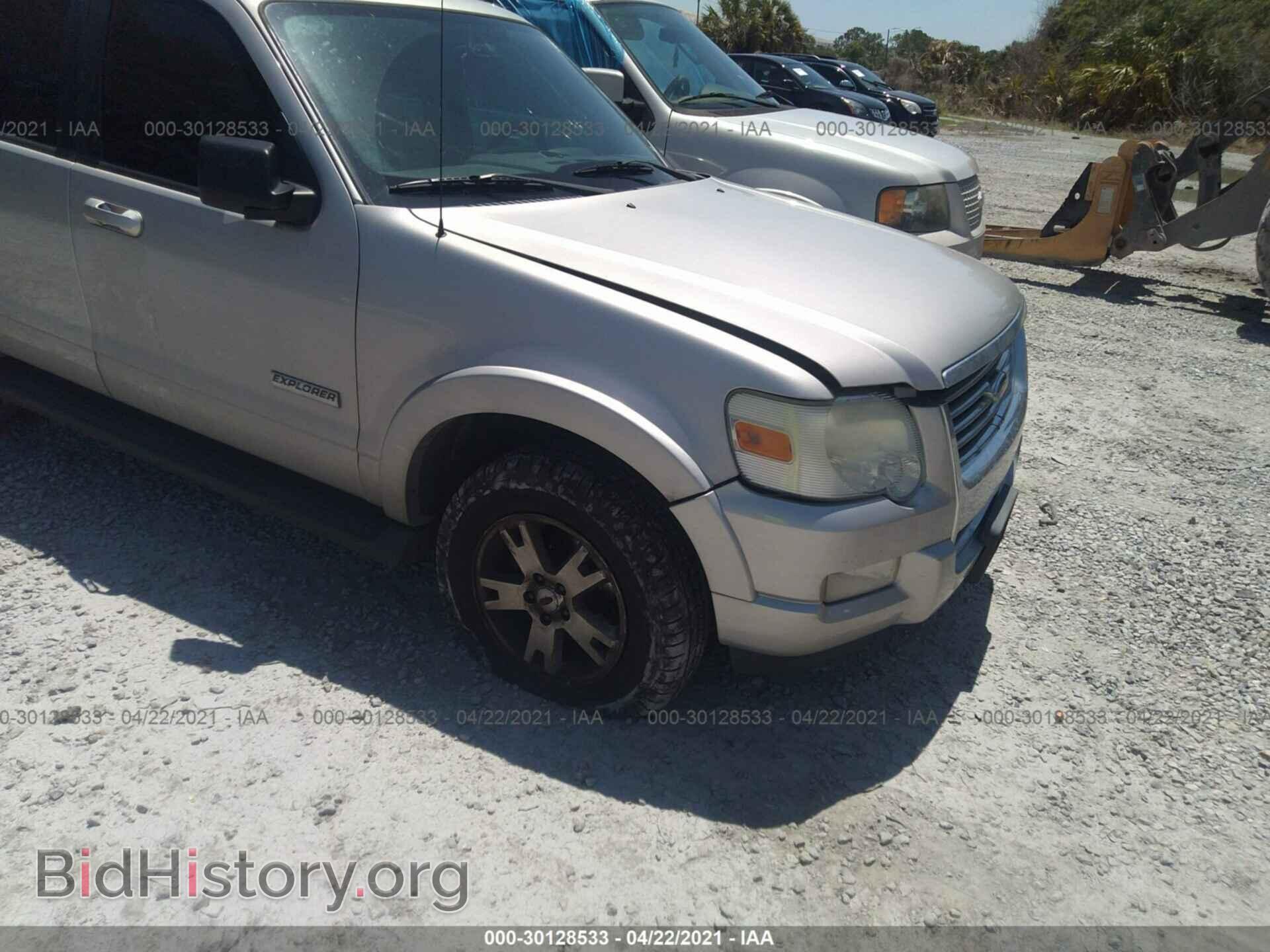 2008 FORD EXPLORER - VIN: 1FMEU63E48UB36622 - Фото 6