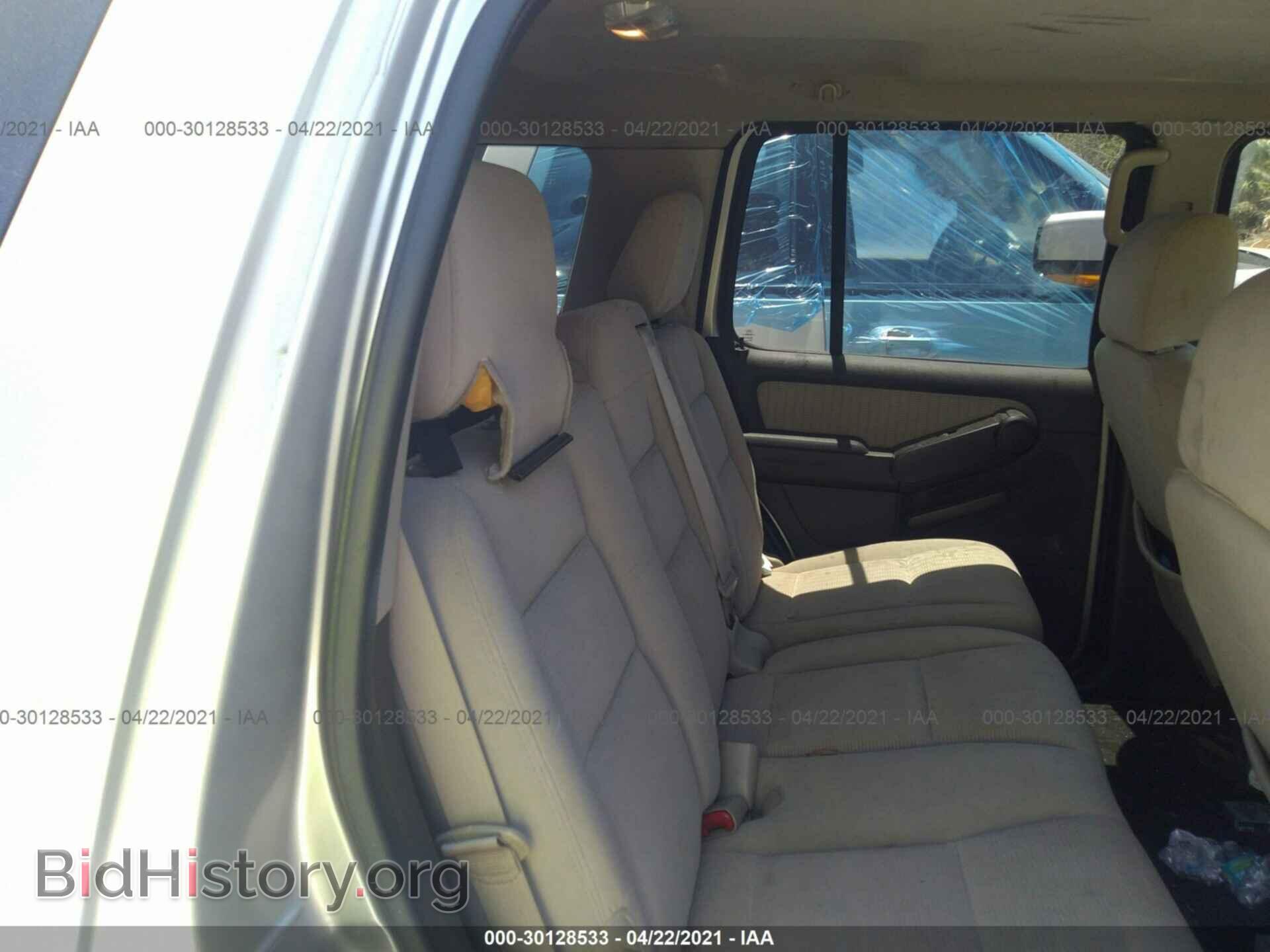 2008 FORD EXPLORER - VIN: 1FMEU63E48UB36622 - Фото 8