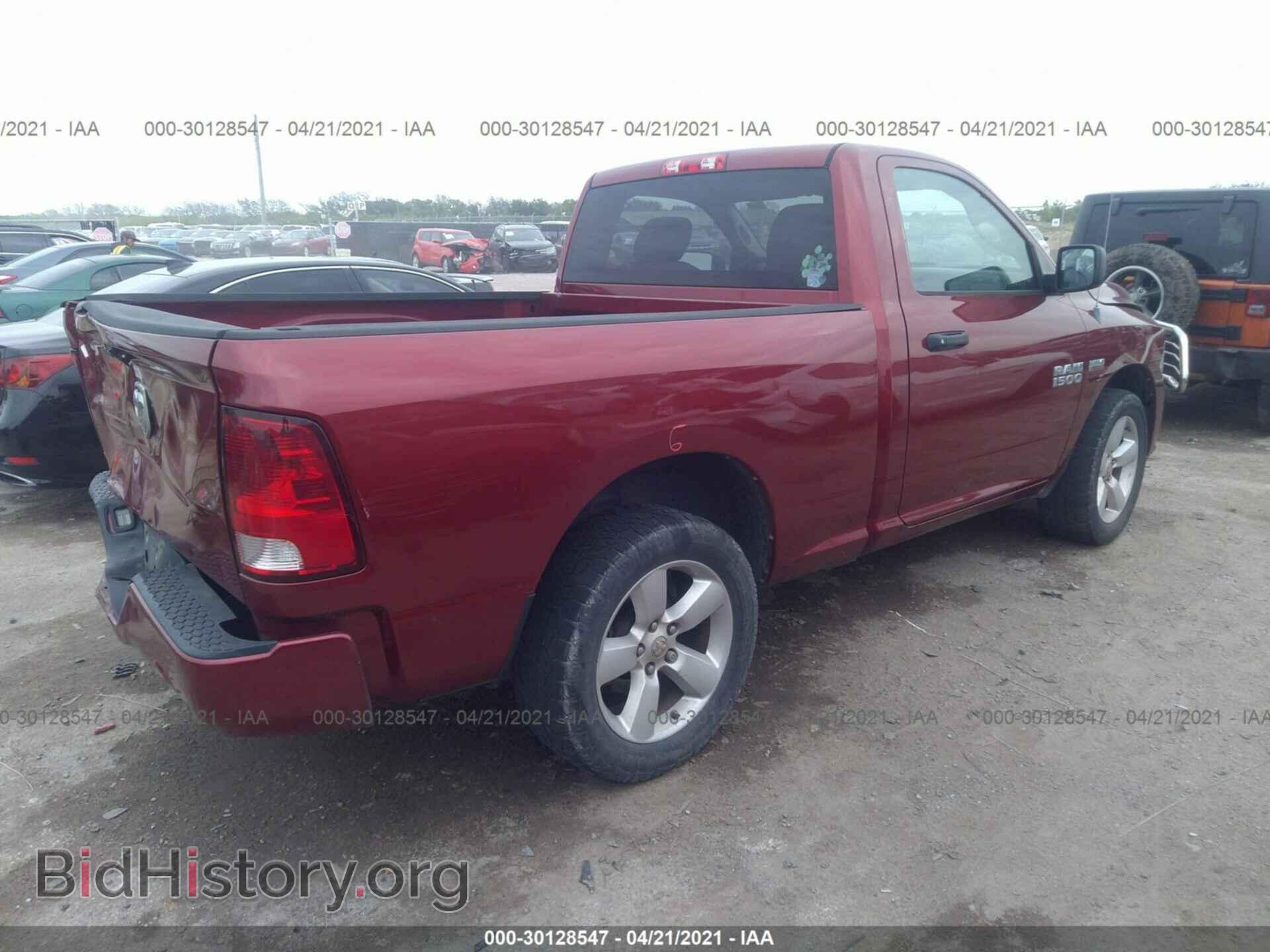 2014 RAM 1500 - VIN: 3C6JR6AT6EG111345 - Photo 4