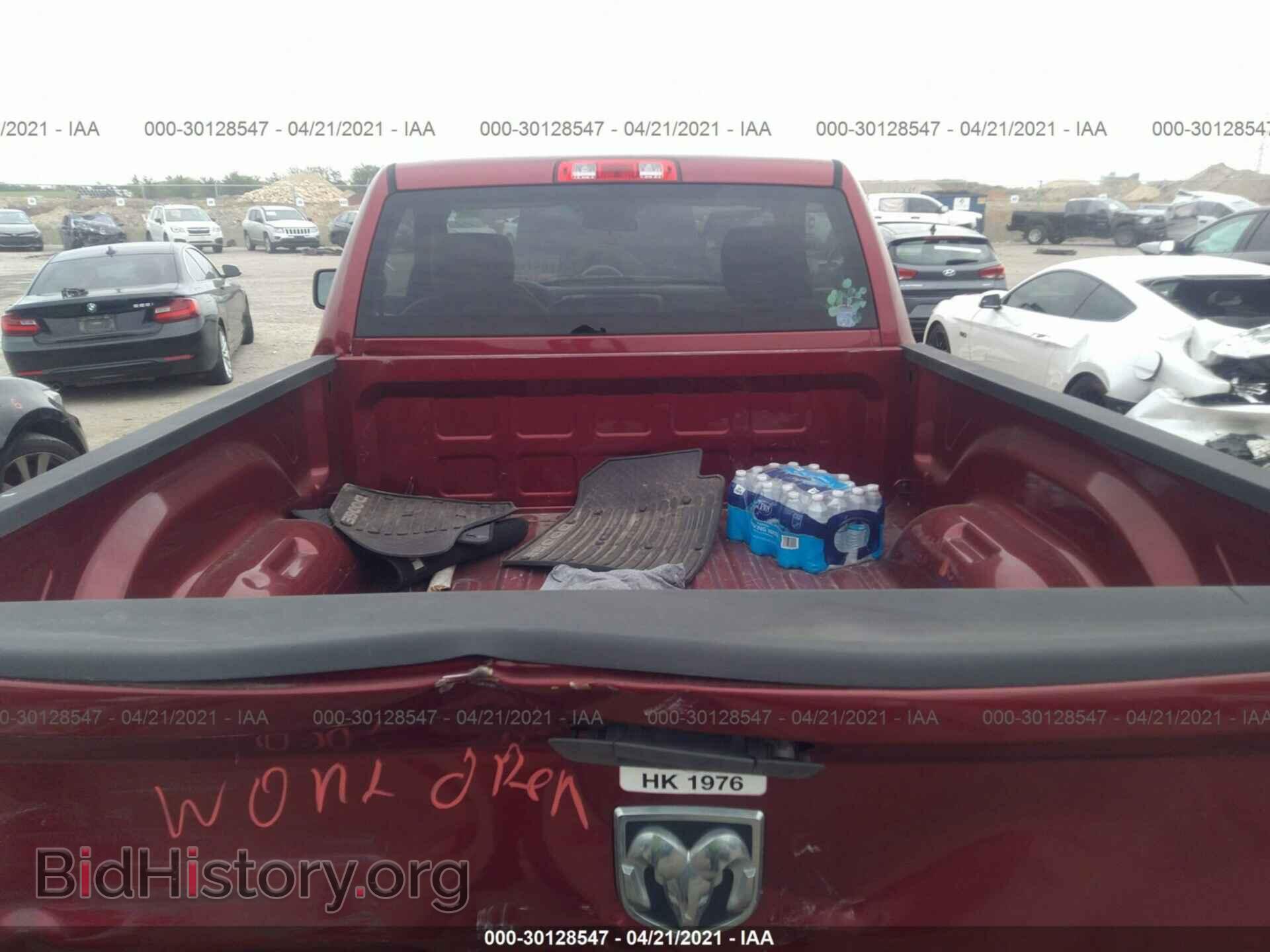2014 RAM 1500 - VIN: 3C6JR6AT6EG111345 - Photo 8
