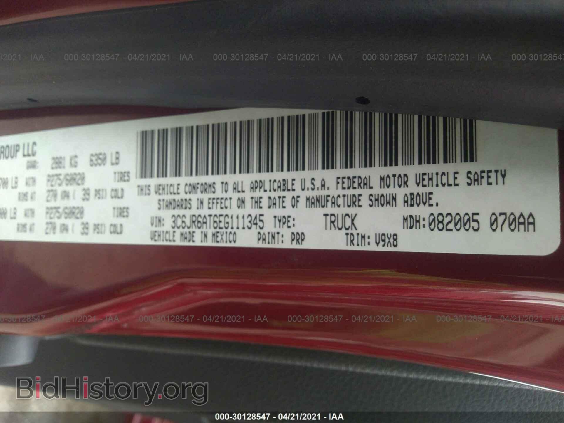 2014 RAM 1500 - VIN: 3C6JR6AT6EG111345 - Photo 9