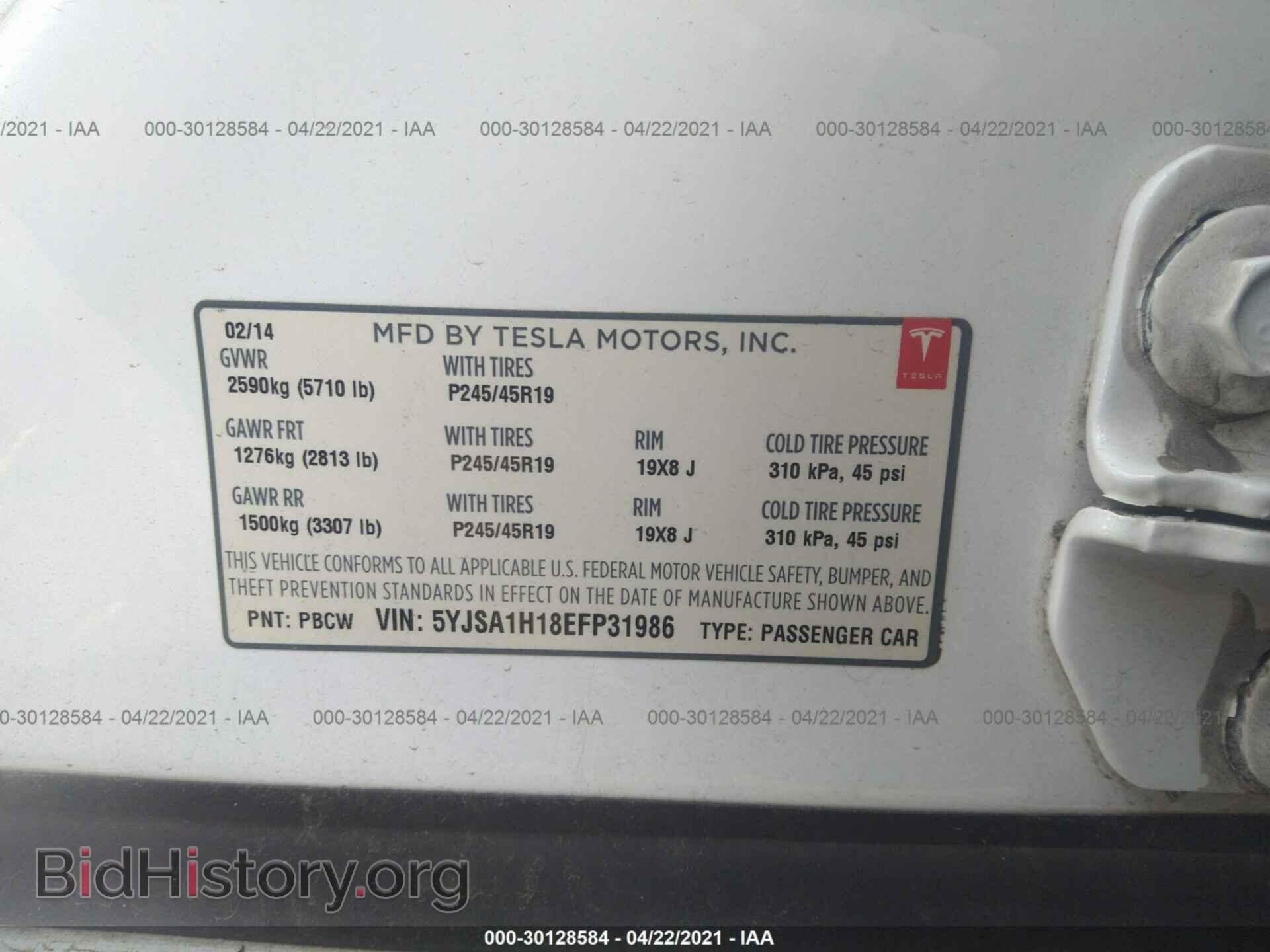 2014 TESLA MODEL S - VIN: 5YJSA1H18EFP31986 - Photo 9
