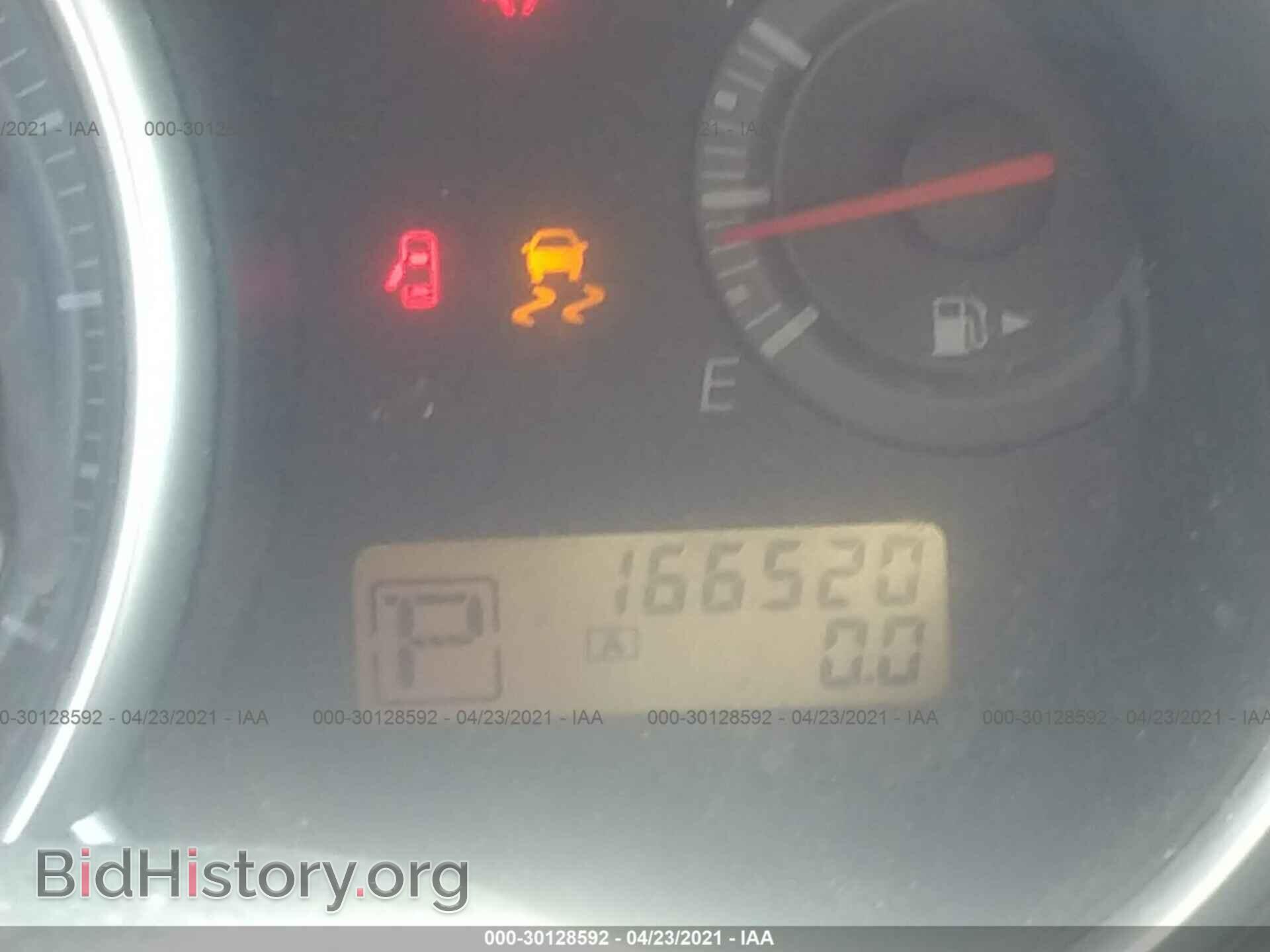 2012 NISSAN VERSA - VIN: 3N1BC1CP2CK248829 - Фото 7