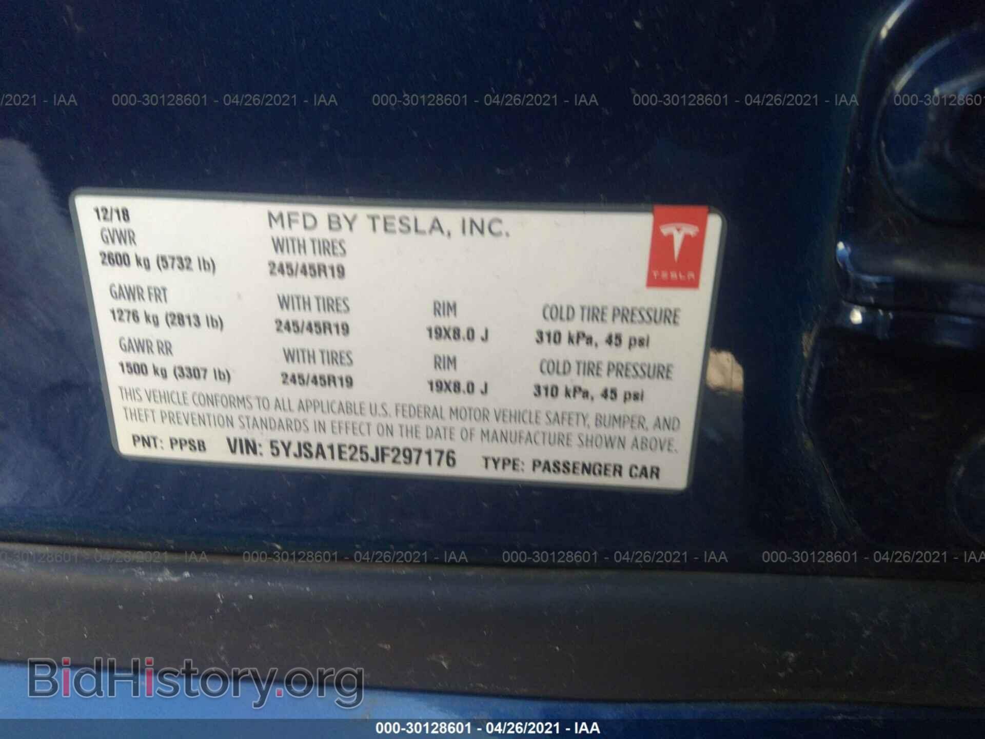 2018 TESLA MODEL S - VIN: 5YJSA1E25JF297176 - Photo 9