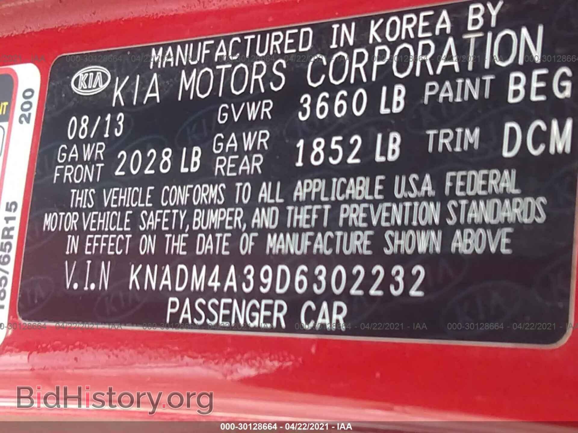 2013 KIA RIO - VIN: KNADM4A39D6302232 - Фото 9