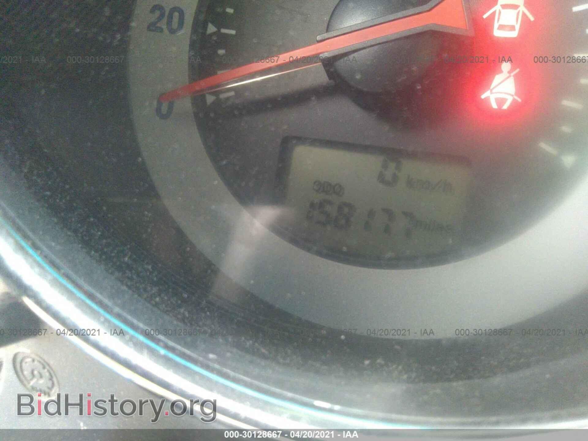 2007 MITSUBISHI ECLIPSE - VIN: 4A3AK34TX7E006256 - Фото 7