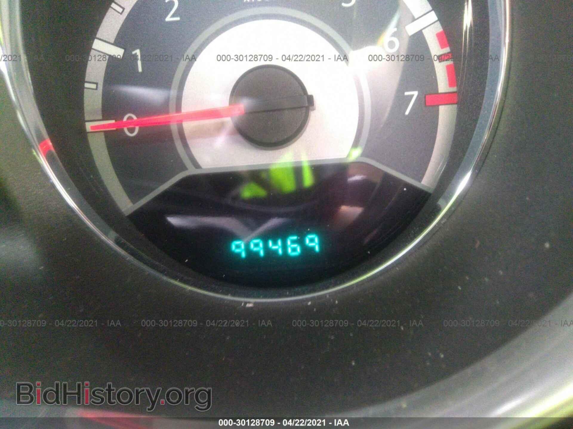 2013 CHRYSLER 200 - VIN: 1C3CCBBB1DN538900 - Фото 7