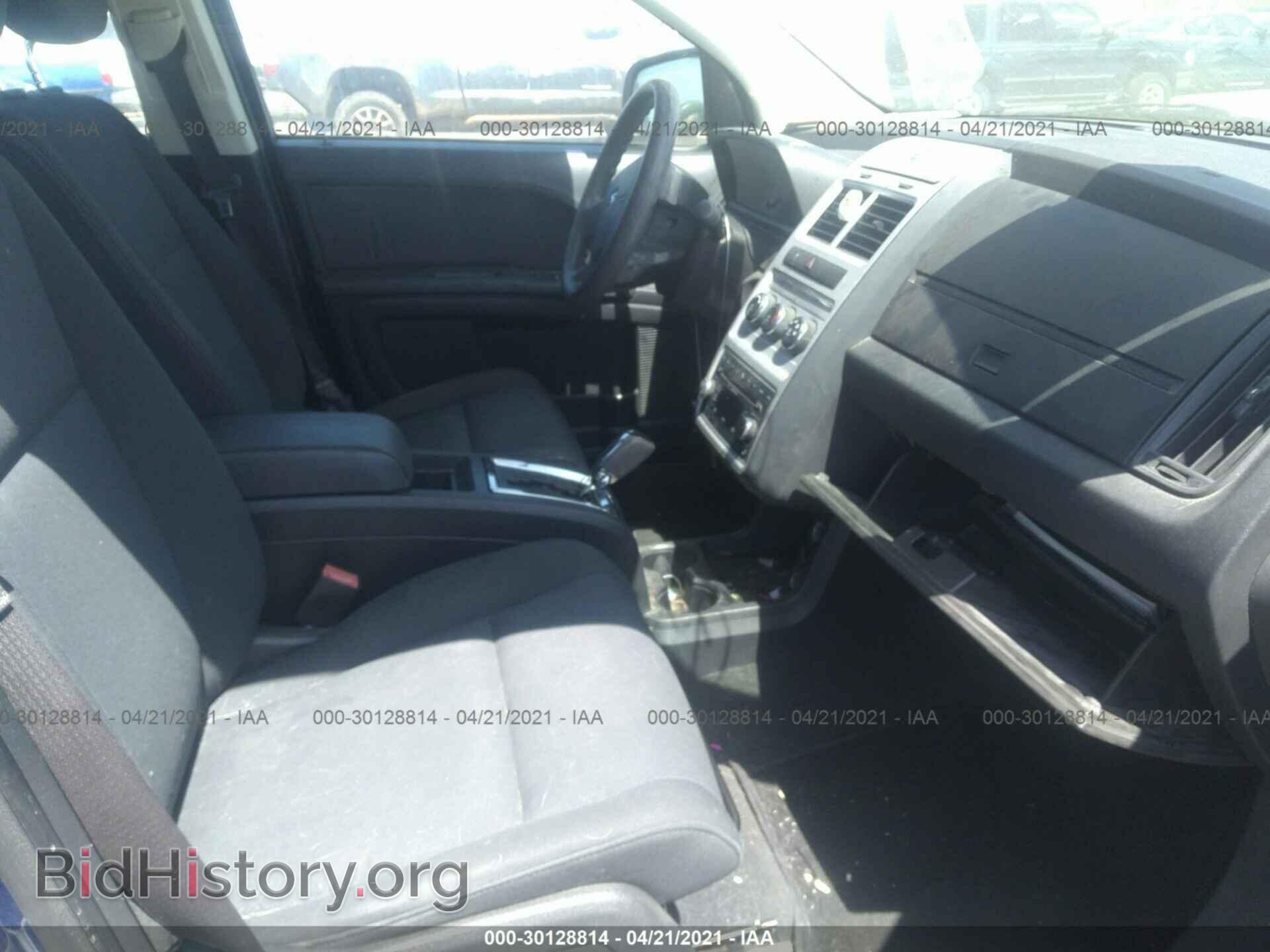 2010 DODGE JOURNEY - VIN: 3D4PG4FB4AT155474 - Фото 5