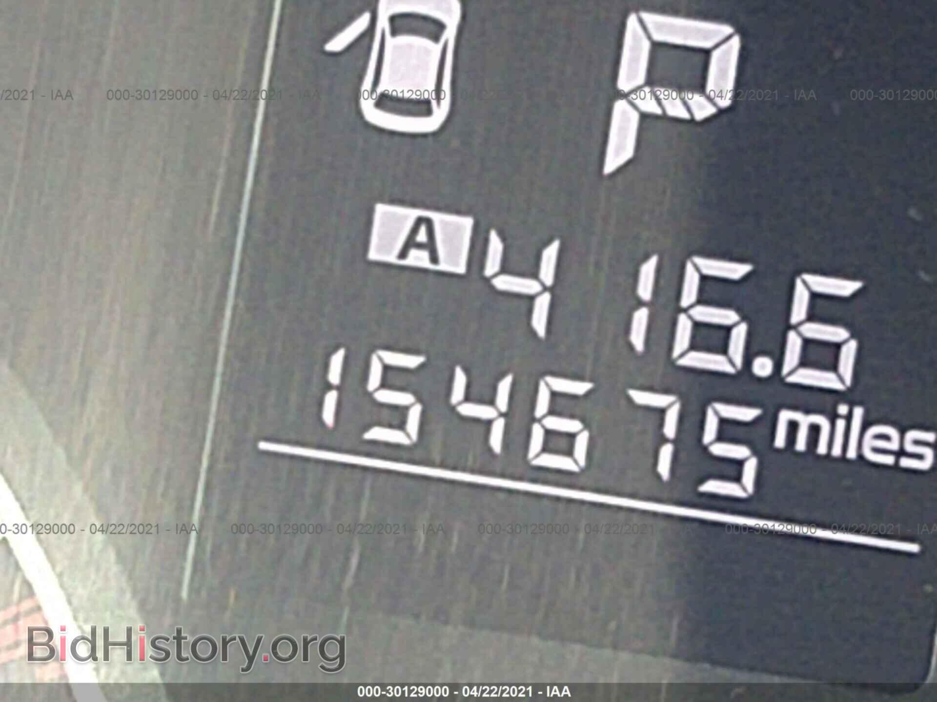 2013 SUBARU OUTBACK - VIN: 4S4BRCCC4D3210042 - Фото 7