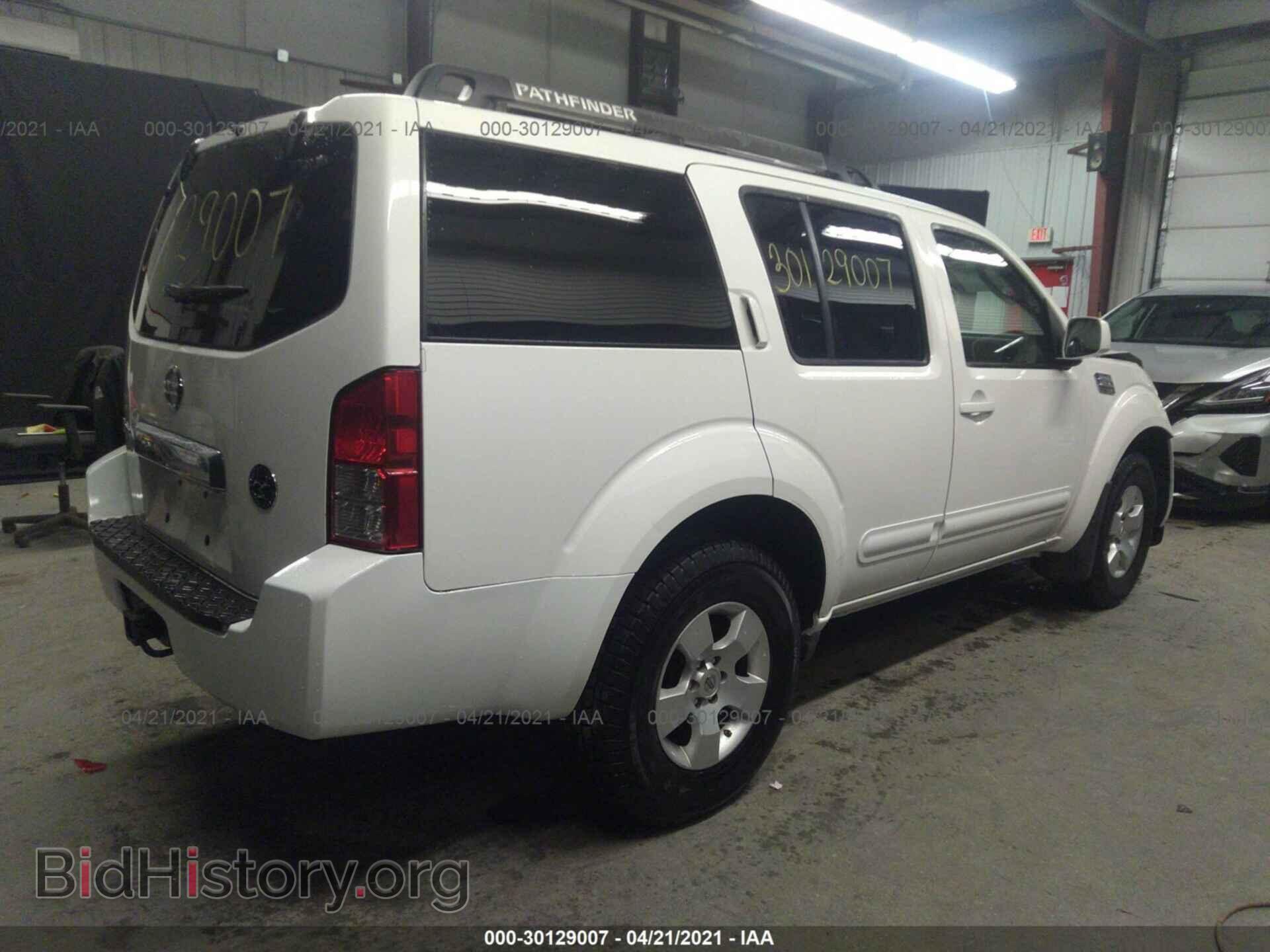 2006 NISSAN PATHFINDER - VIN: 5N1AR18W66C651676 - Фото 4