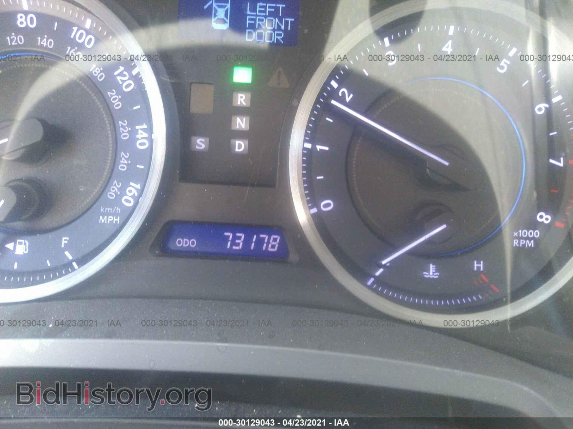 2012 LEXUS IS 250 - VIN: JTHBF5C25C5168059 - Фото 7