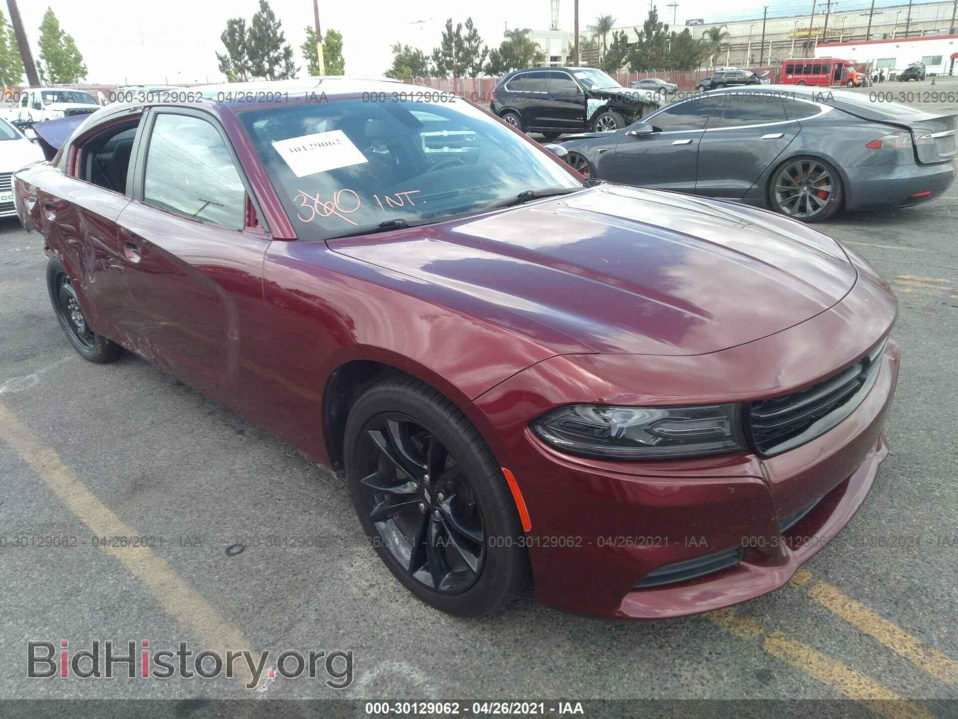 Фотография 2C3CDXBG7HH623471 - DODGE CHARGER 2017
