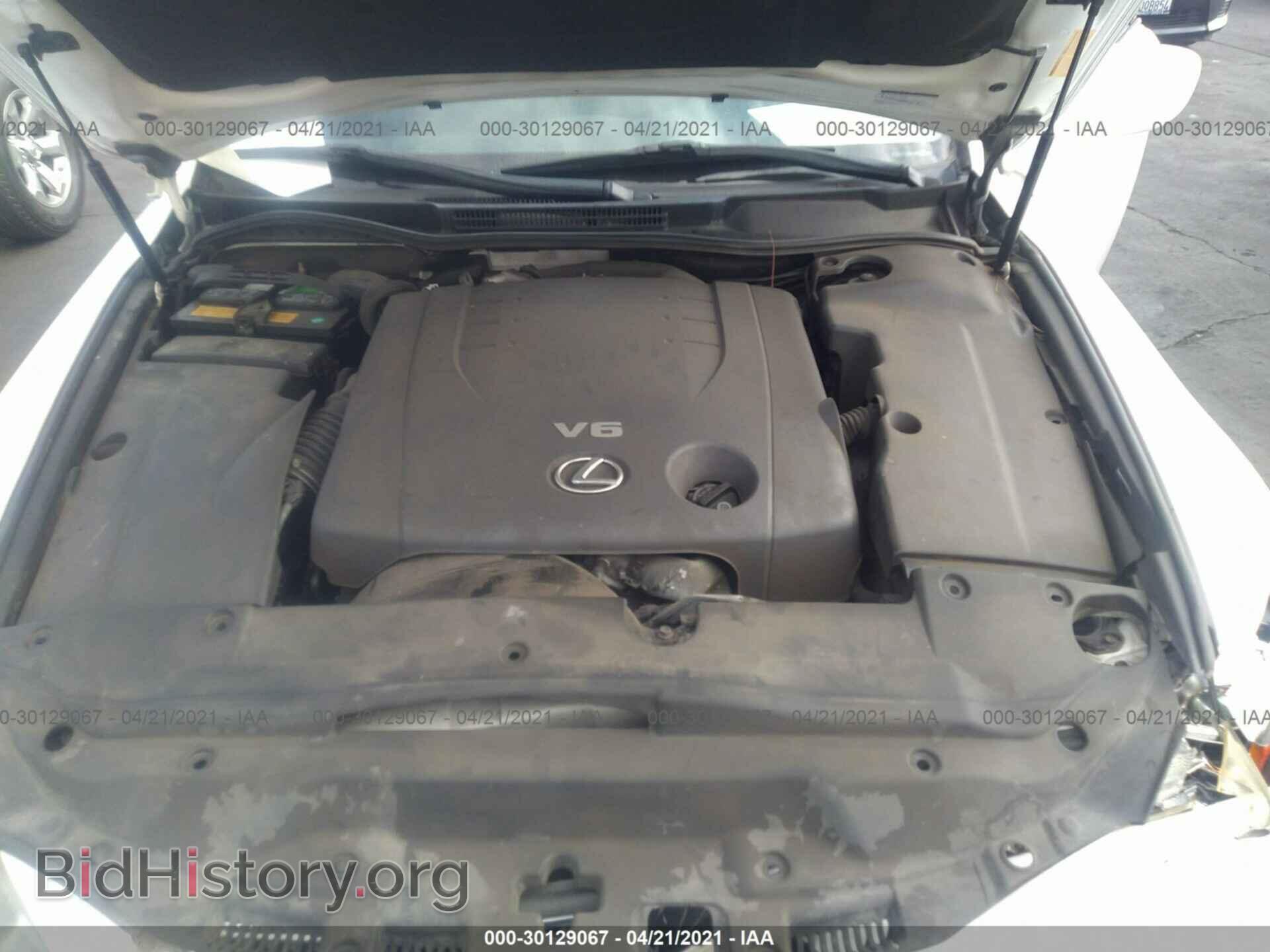 2008 LEXUS IS 250 - VIN: JTHBK262985083576 - Фото 10