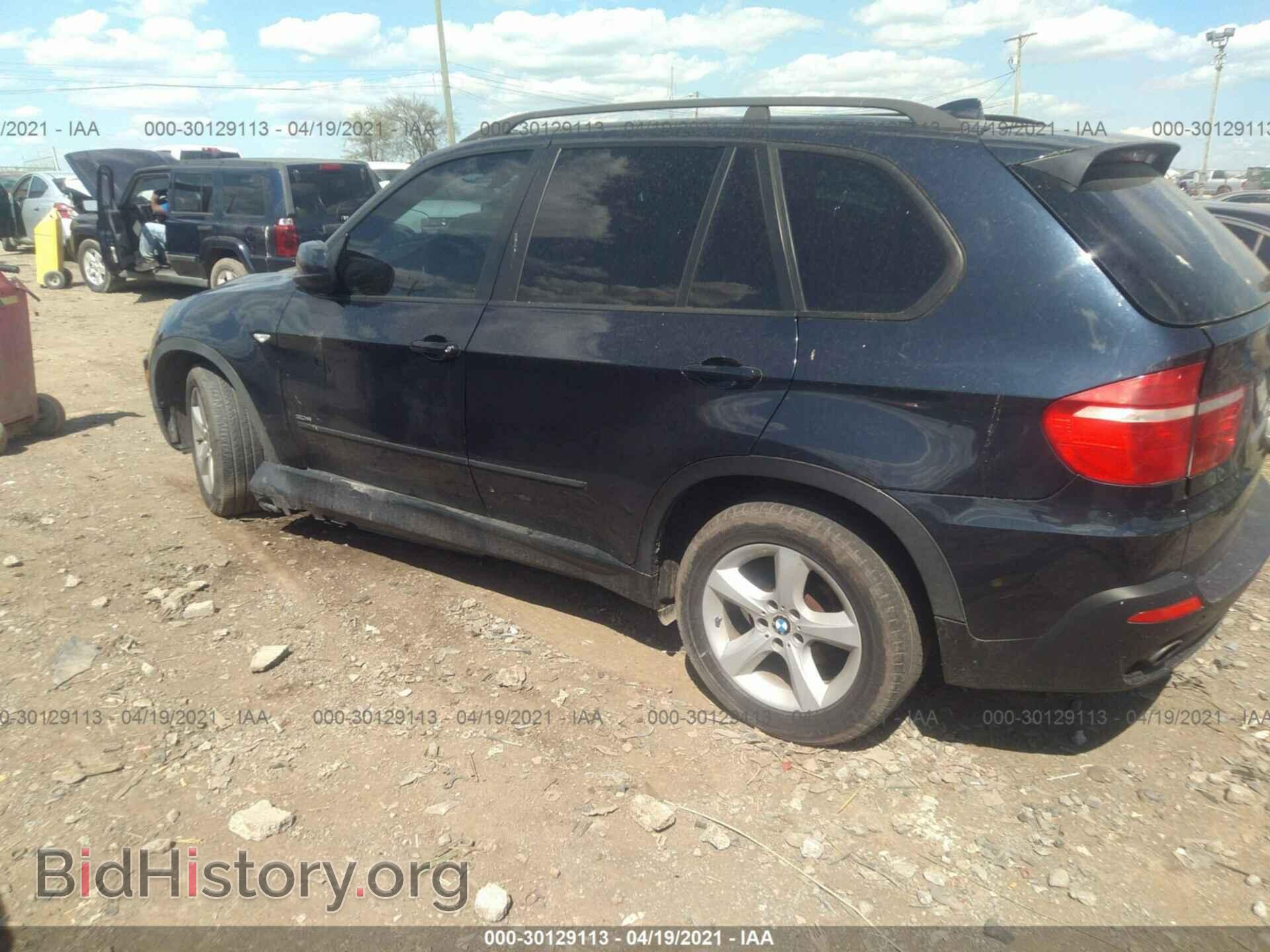 2008 BMW X5 - VIN: 5UXFE43598L036644 - Фото 3