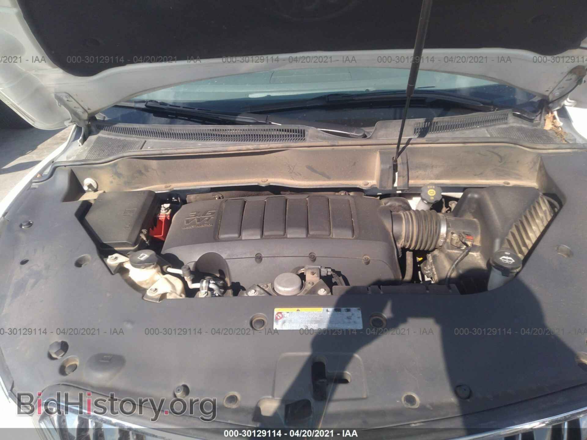 2014 BUICK ENCLAVE - VIN: 5GAKRCKD7EJ361308 - Фото 10